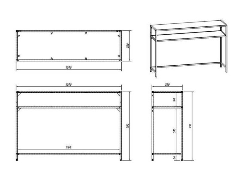 Console Norsica Sevferi 126 (Chêne sauvage + Noir)
