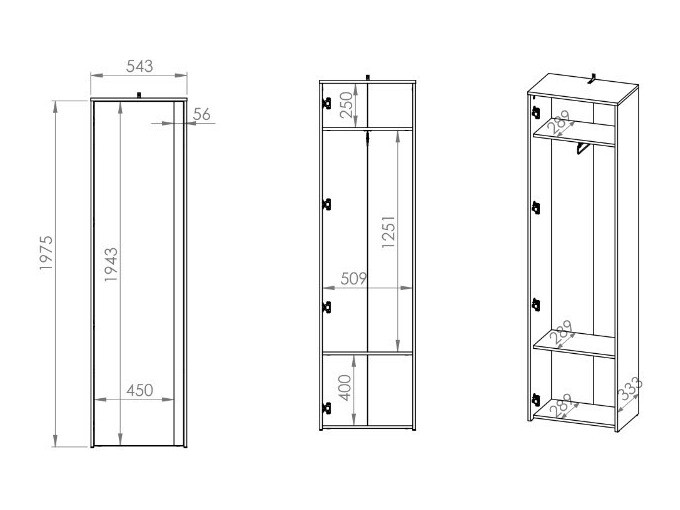 Armoire Vosoe 105
