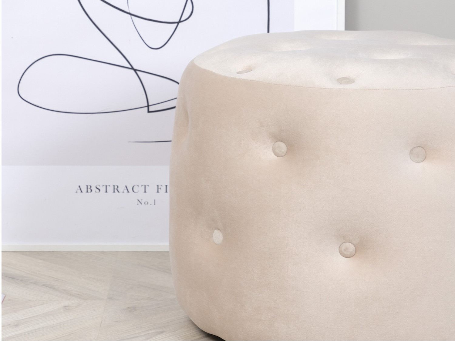 Pouf Dallas 2915 (Crème)