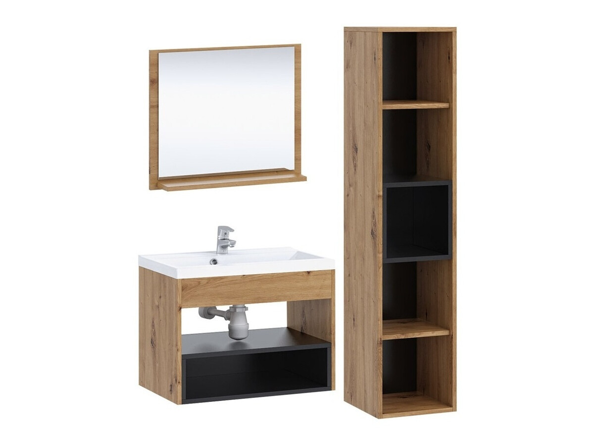 Ensemble de salle de bain Velum I (Chêne Artisan + Noir)