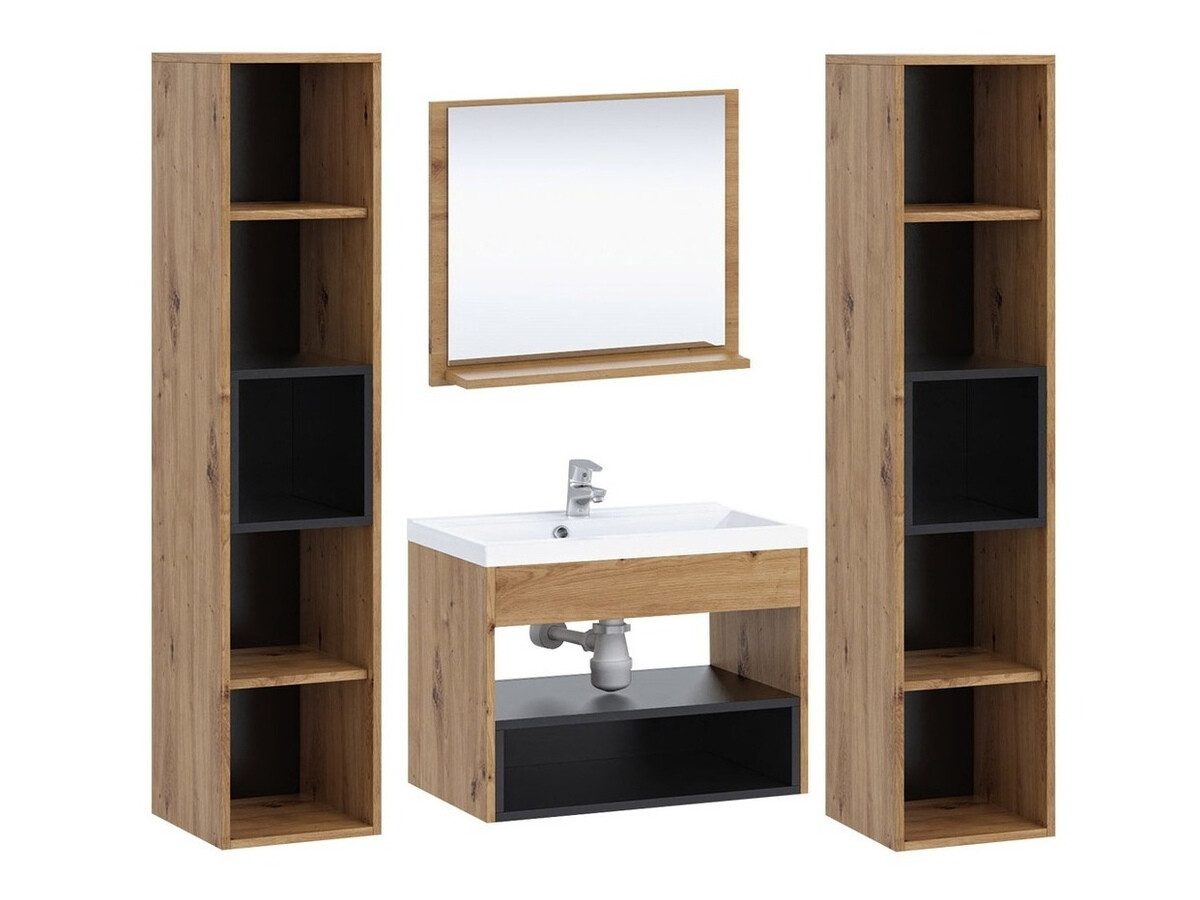 Ensemble de salle de bain Velum II (Chêne Artisan + Noir)