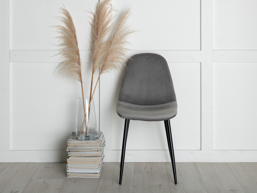 Chaise Dallas 2699 (Gris clair + Noir)
