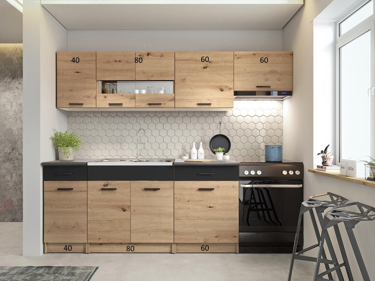 Cuisine complète Houston 1278