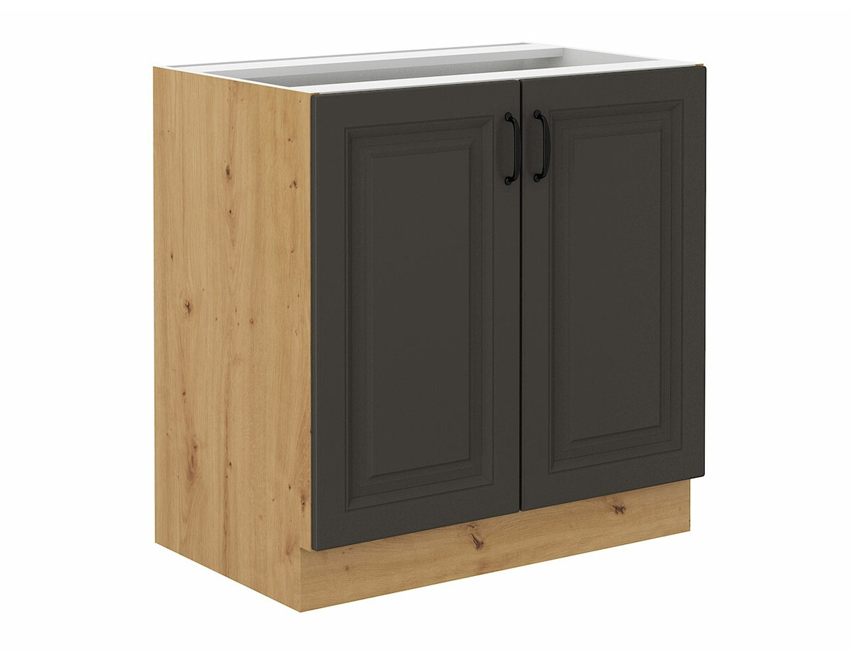 Armoire modulaire avec portes Retro Grey 119