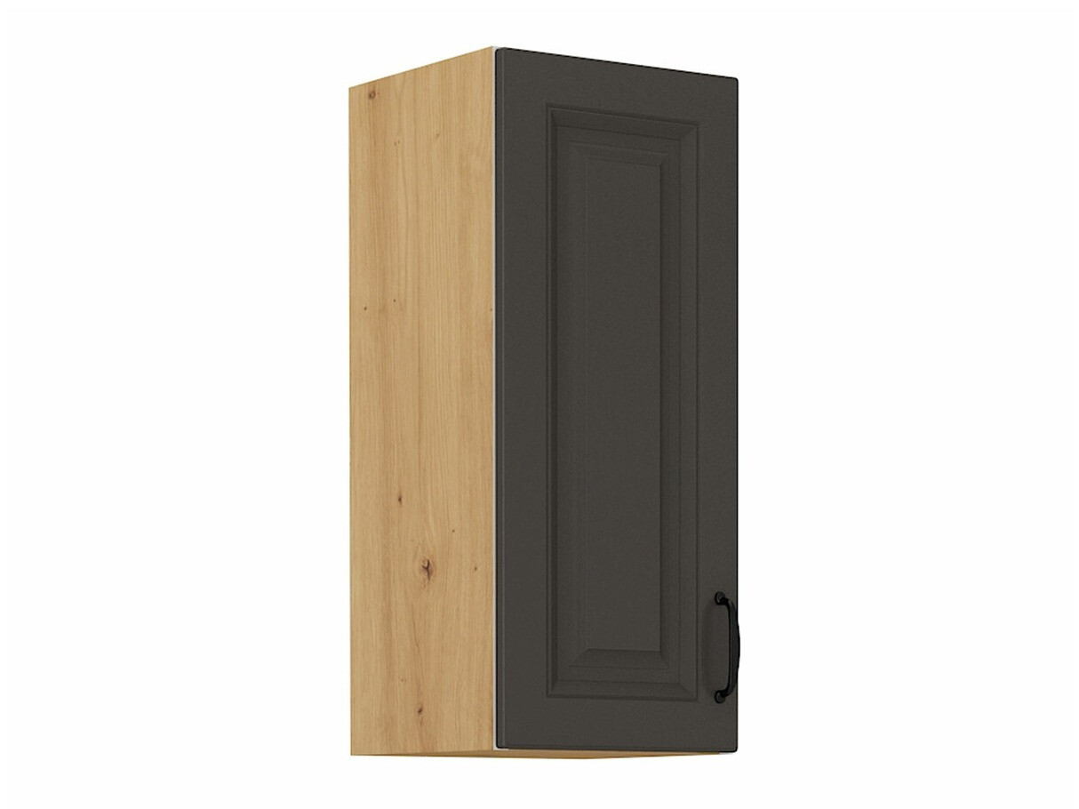 Armoire murale modulaire Retro Grey 123