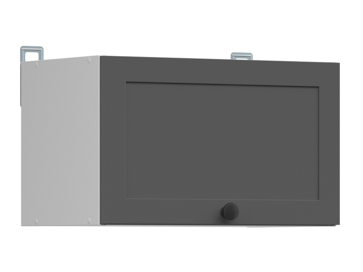 Armoire murale modulaire Classic Grey 103