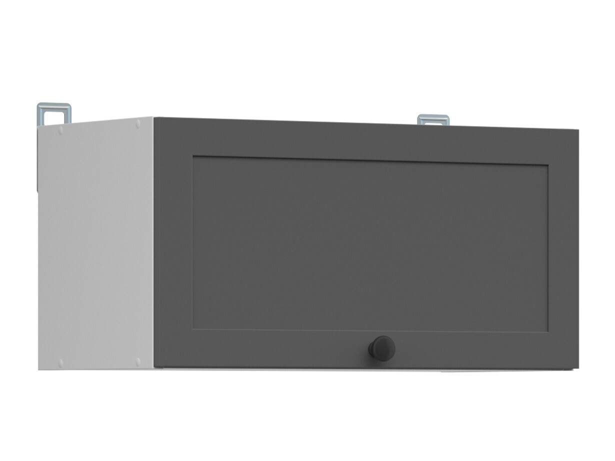 Armoire murale modulaire Classic Grey 111