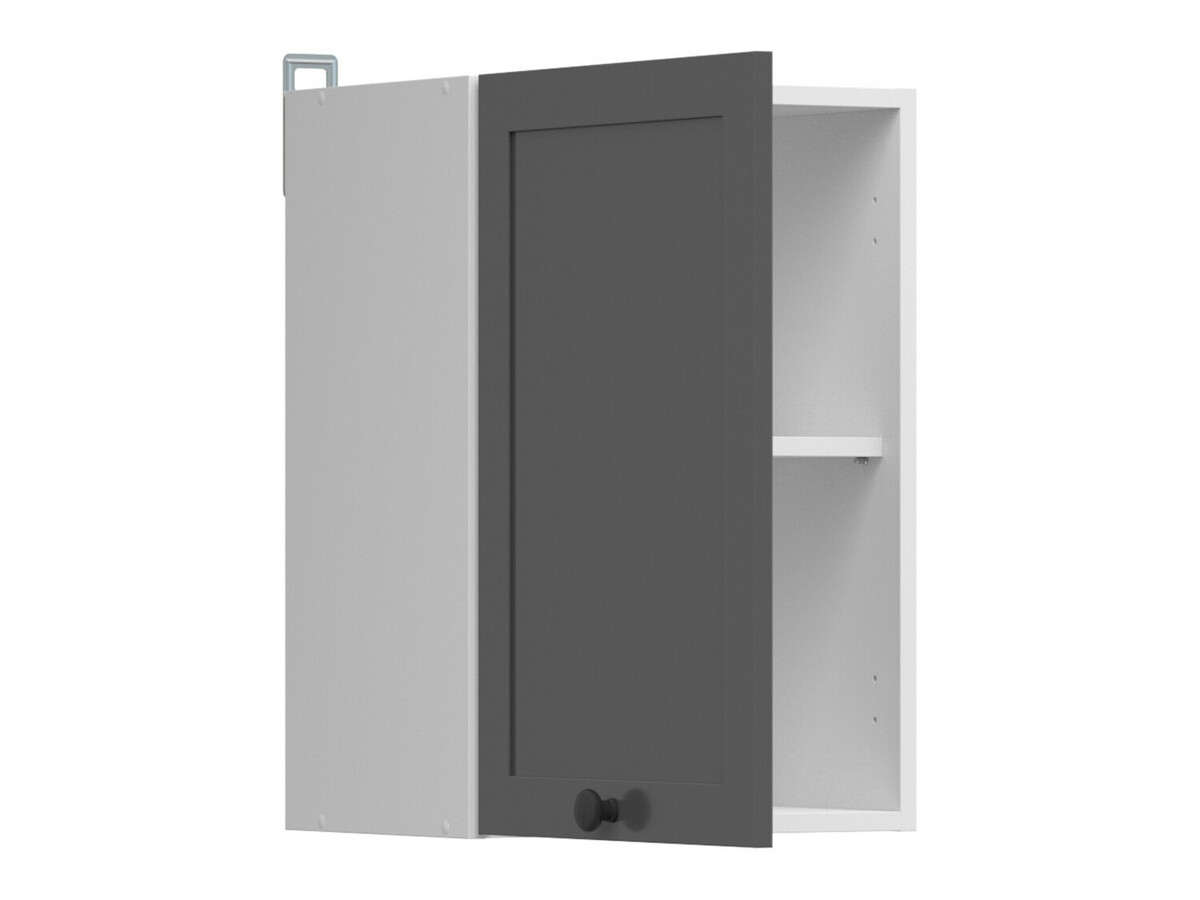 Cuisine complète modulaire Classic Grey 117