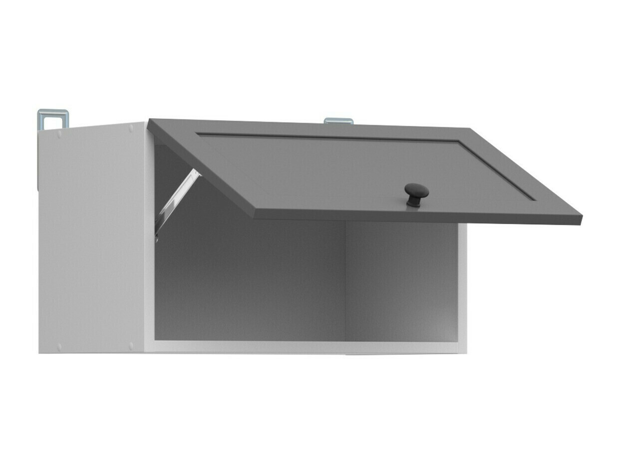 Cuisine complète modulaire Classic Grey 119