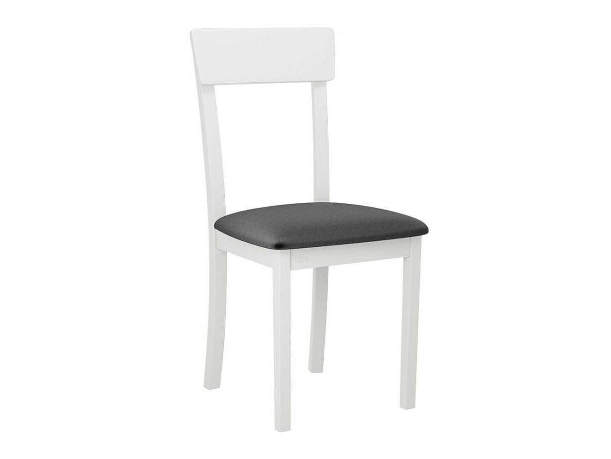 Salle à manger complète Victorville 350 (Blanc)