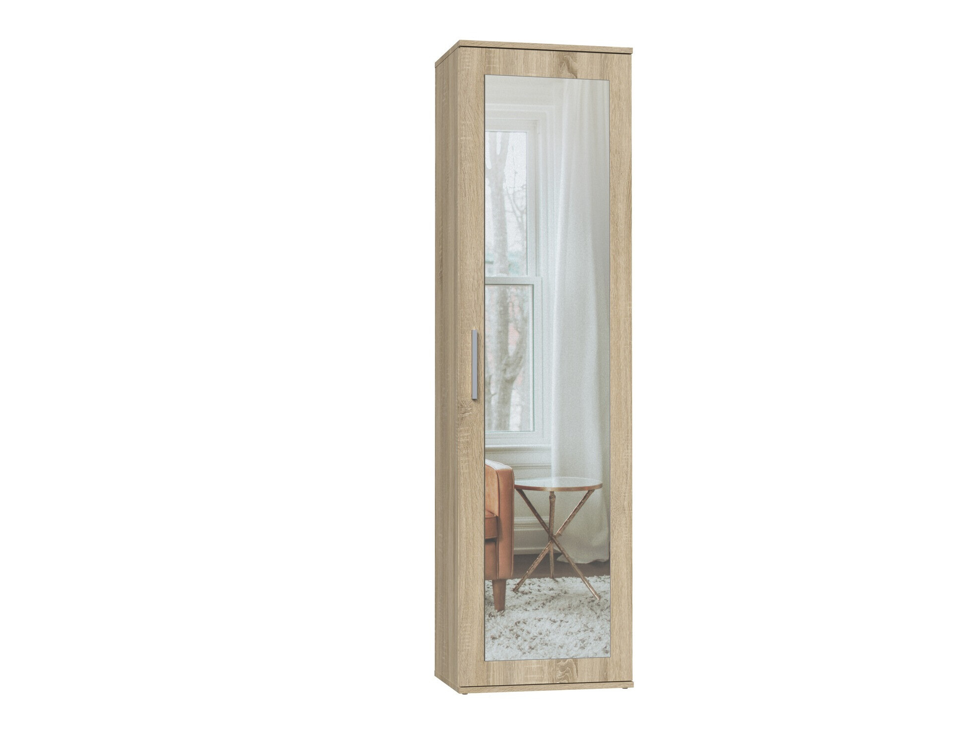Armoire Mandeville 127 (Sonoma chêne)