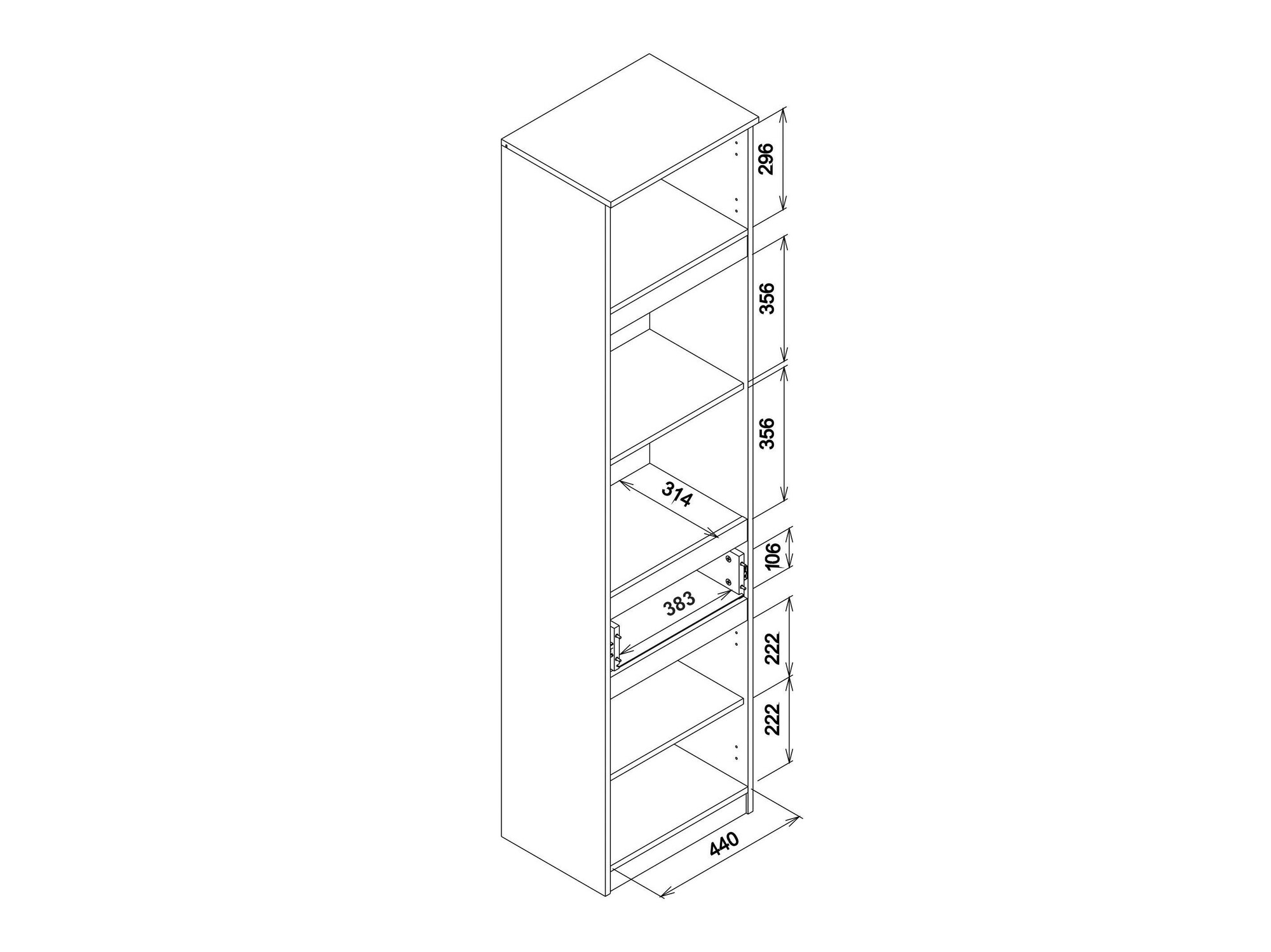 Étagère Orlando 225 (Blanc + Chêne)