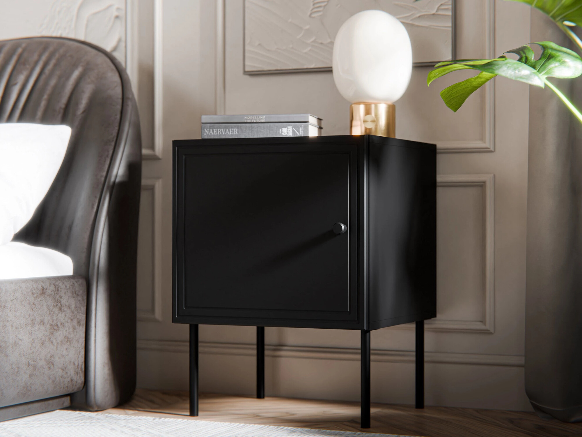 Ensemble de tables de chevet Celra (Noir)