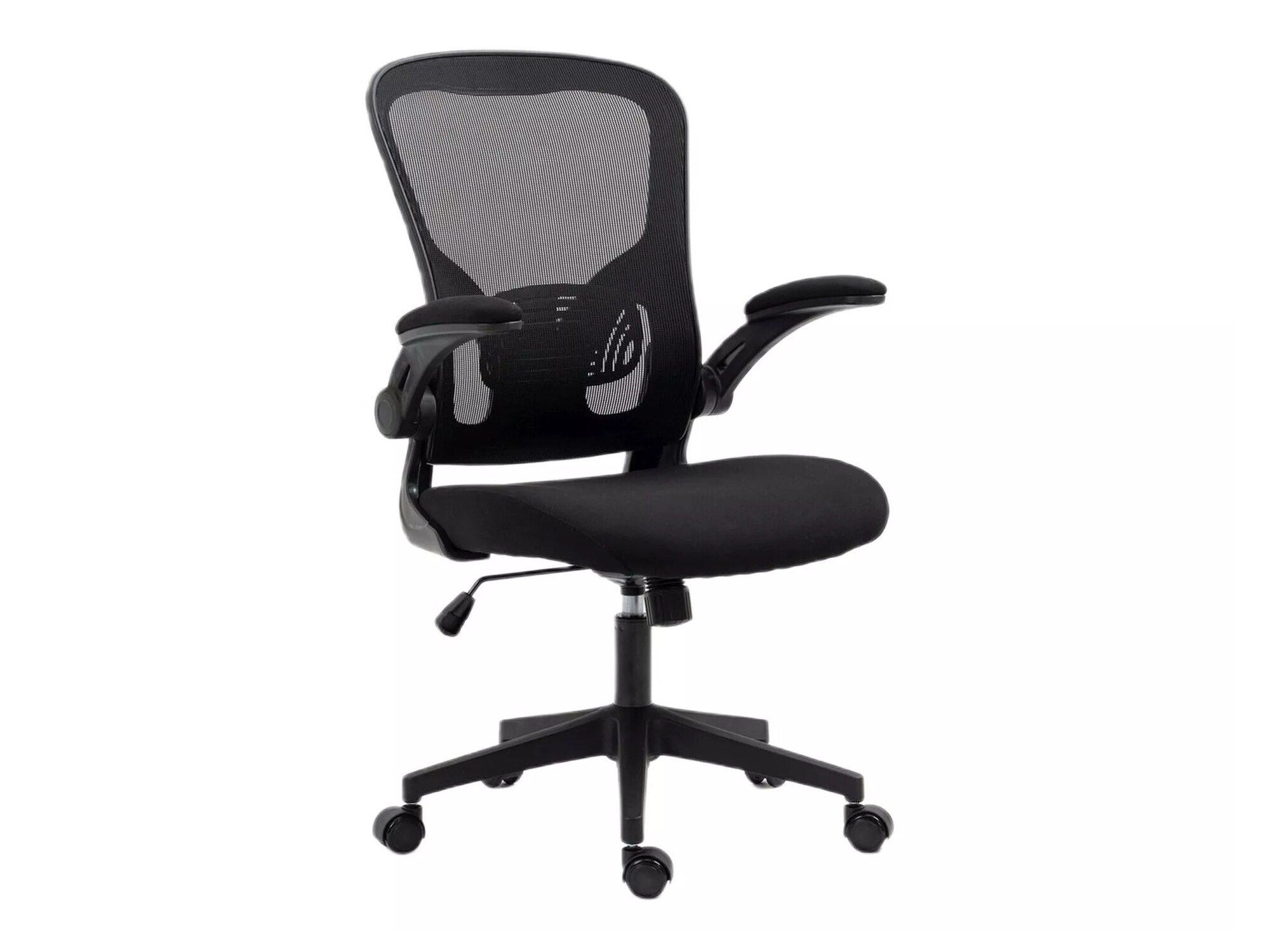 Chaise de bureau Detroit 272 (Noir)