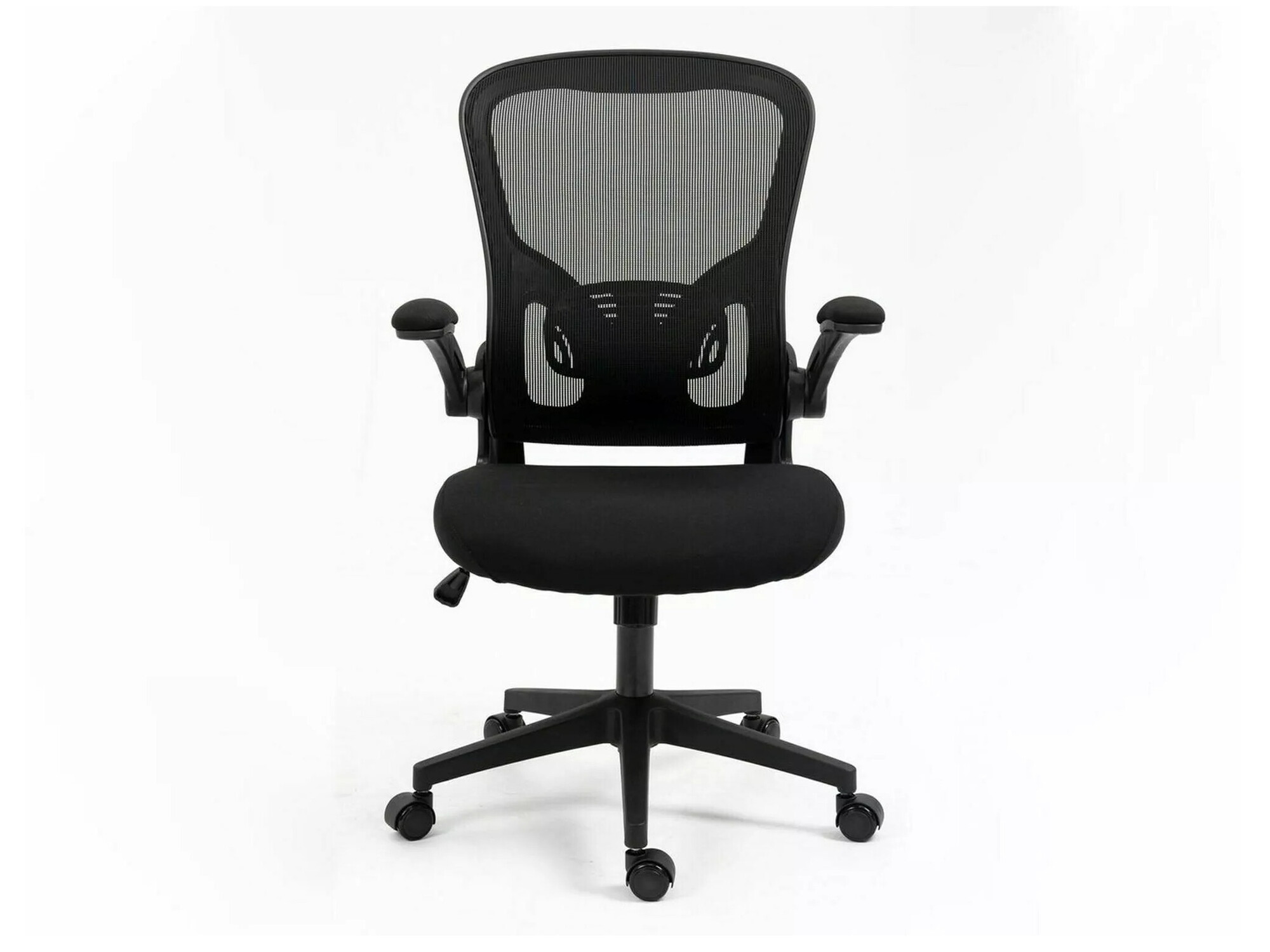 Chaise de bureau Detroit 272 (Noir)