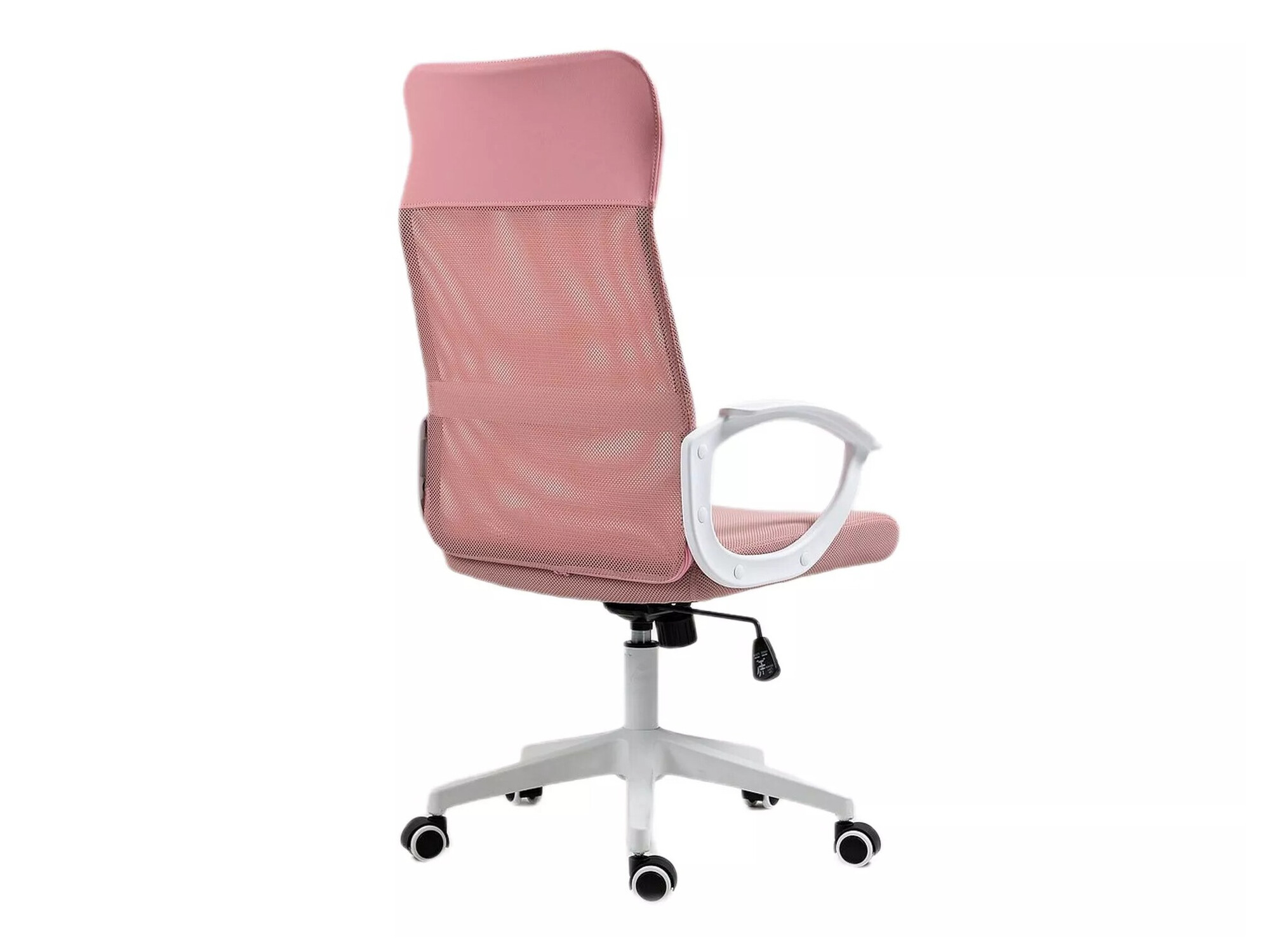 Chaise de bureau Detroit 276 (Blanc + Rose)