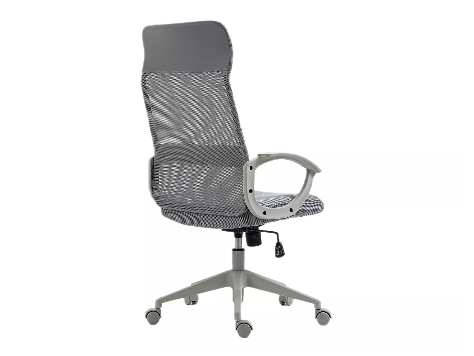 Chaise de bureau Detroit 276 (Gris)