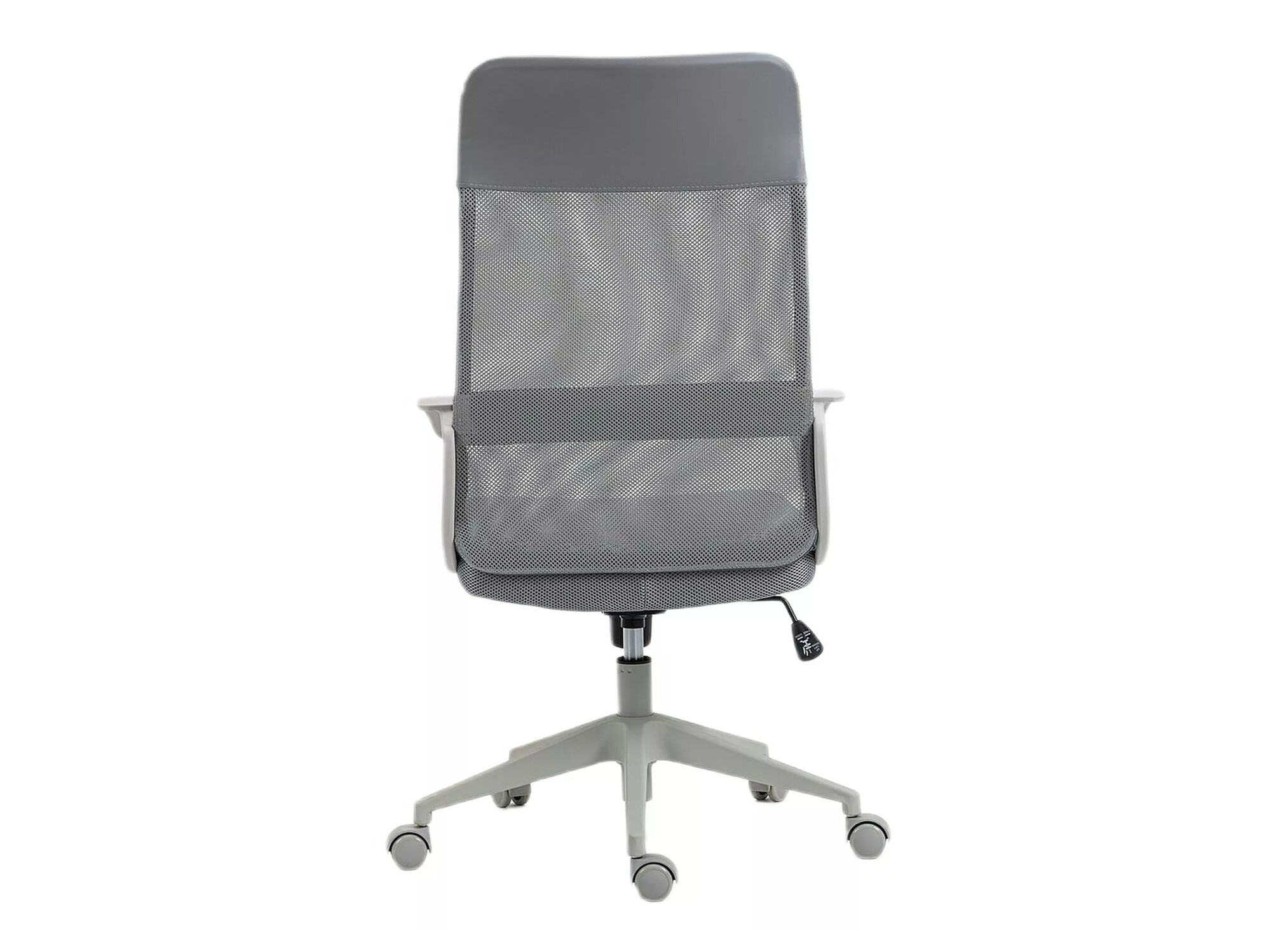 Chaise de bureau Detroit 276 (Gris)
