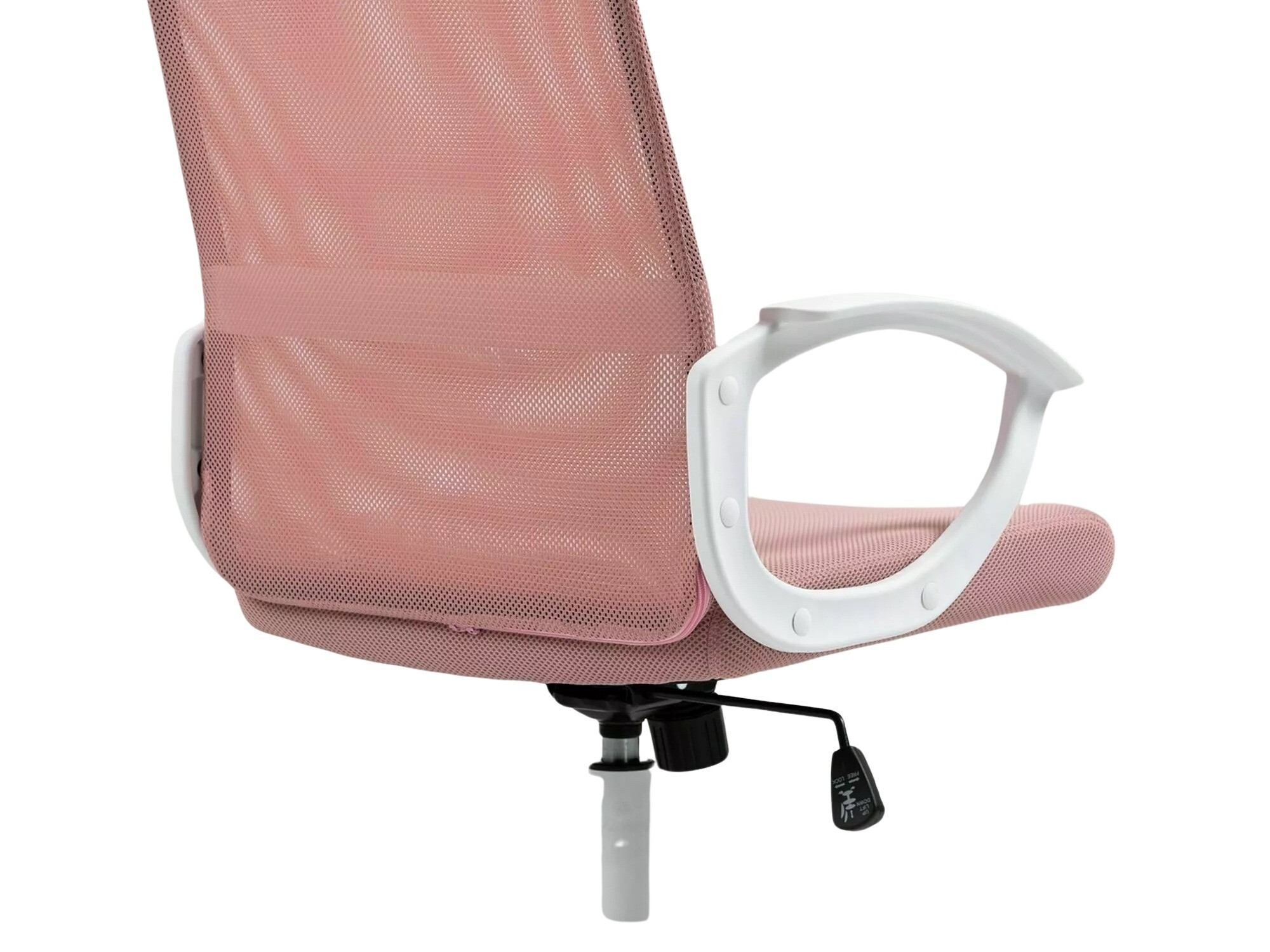 Chaise de bureau Detroit 276 (Blanc + Rose)