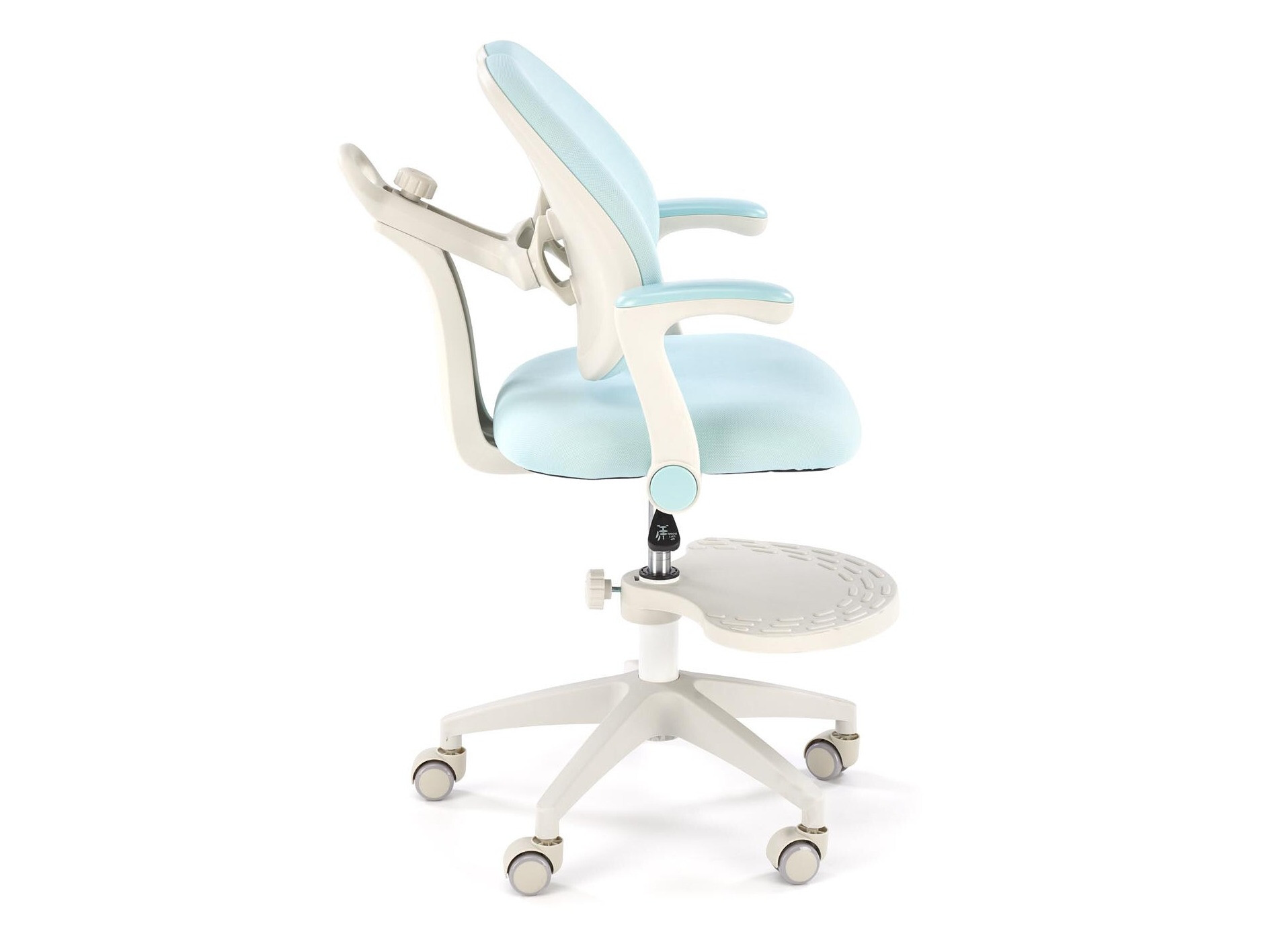Chaise pour enfant Houston 1728 (Bleu)