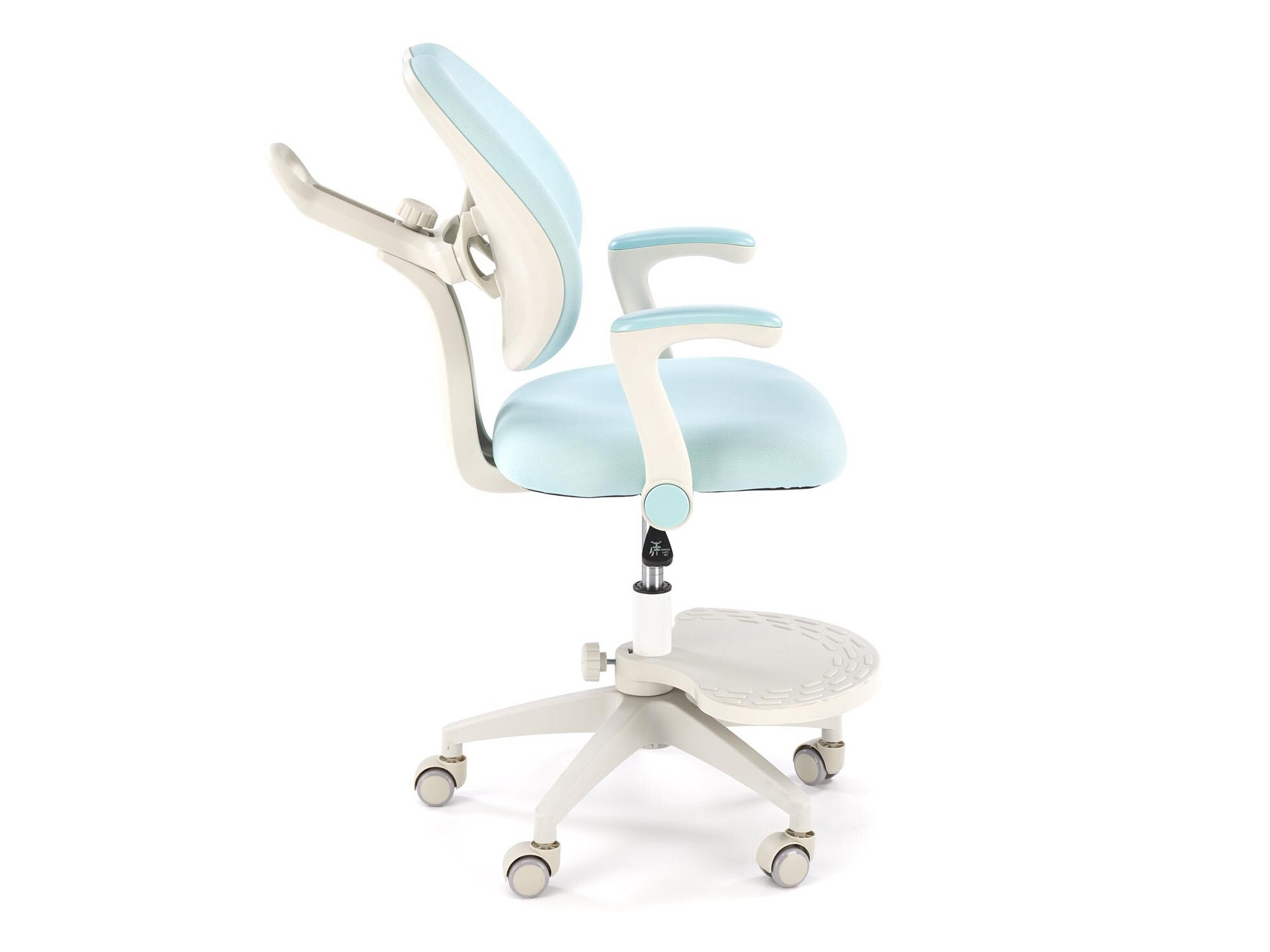 Chaise pour enfant Houston 1728 (Bleu)