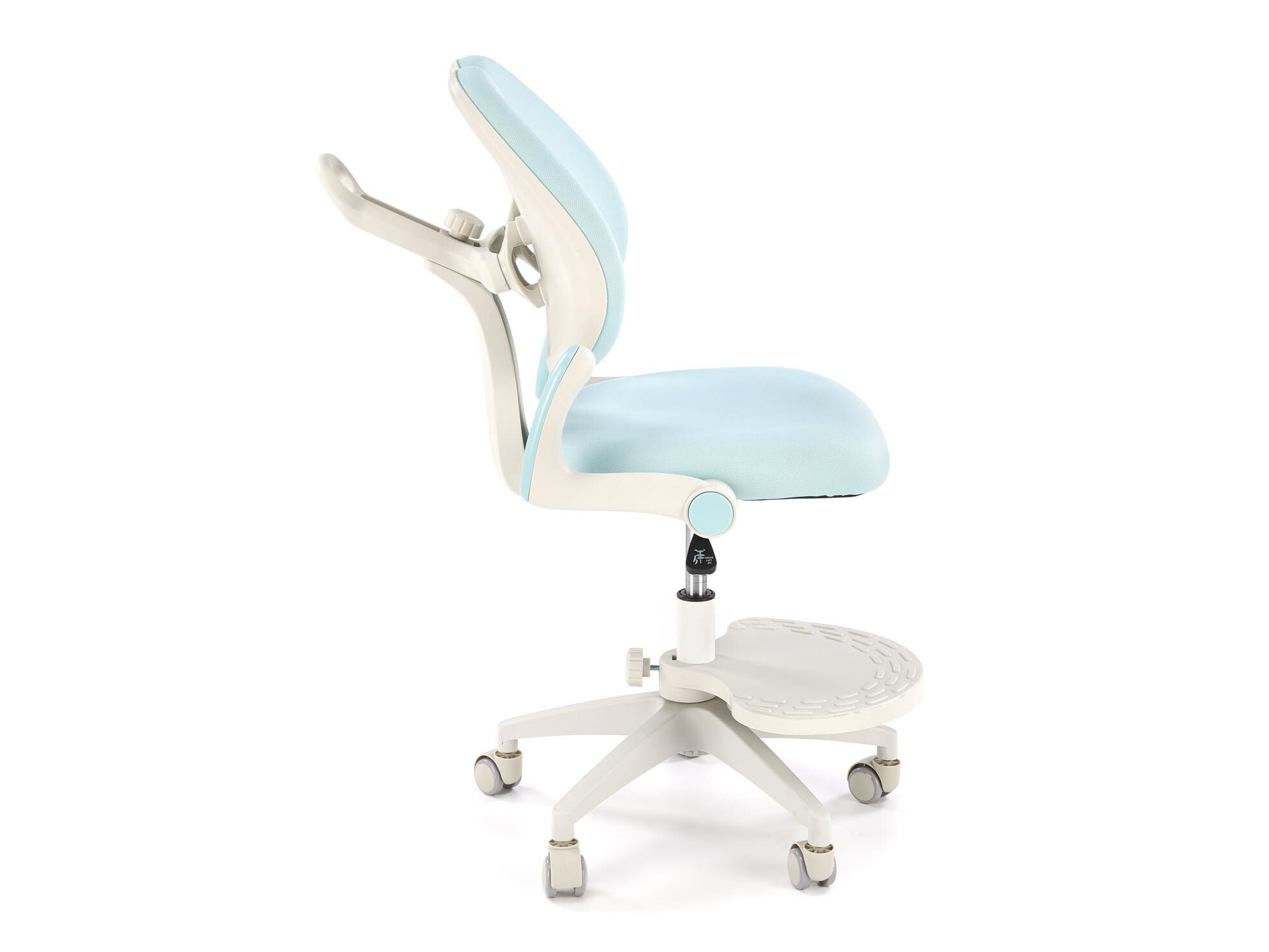 Chaise pour enfant Houston 1728 (Bleu)