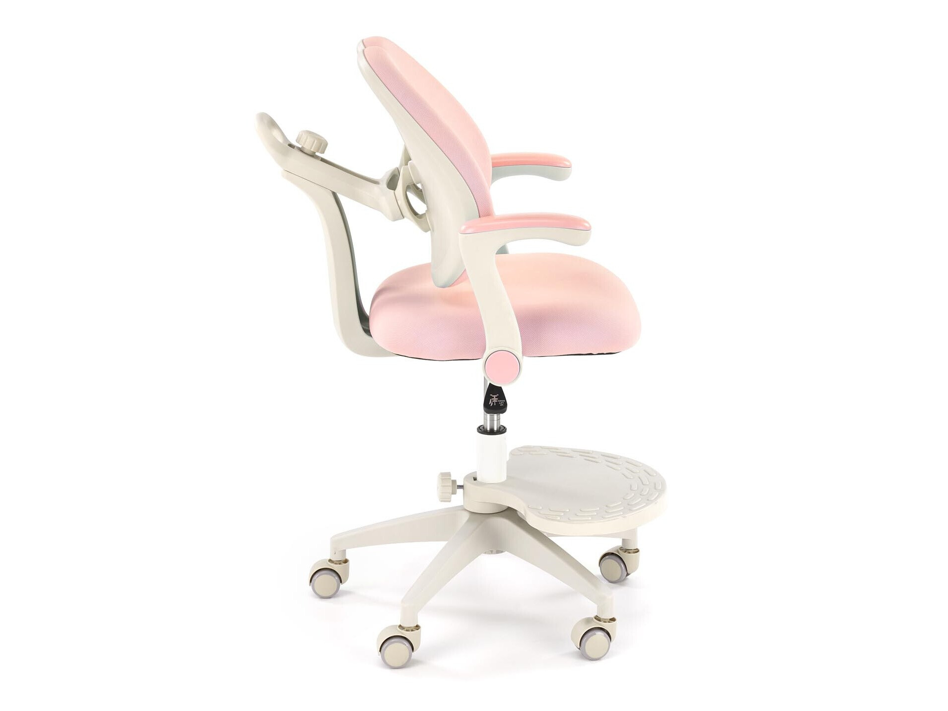 Chaise pour enfant Houston 1728 (Rose)