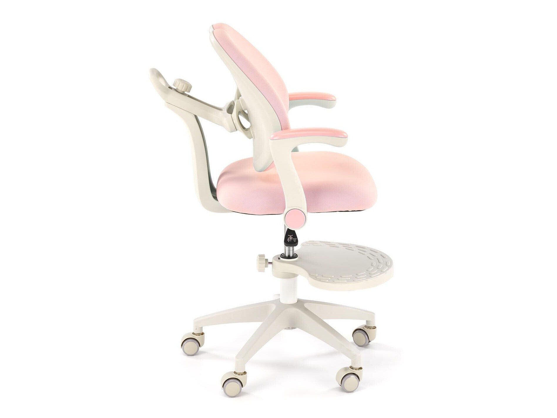 Chaise pour enfant Houston 1728 (Rose)