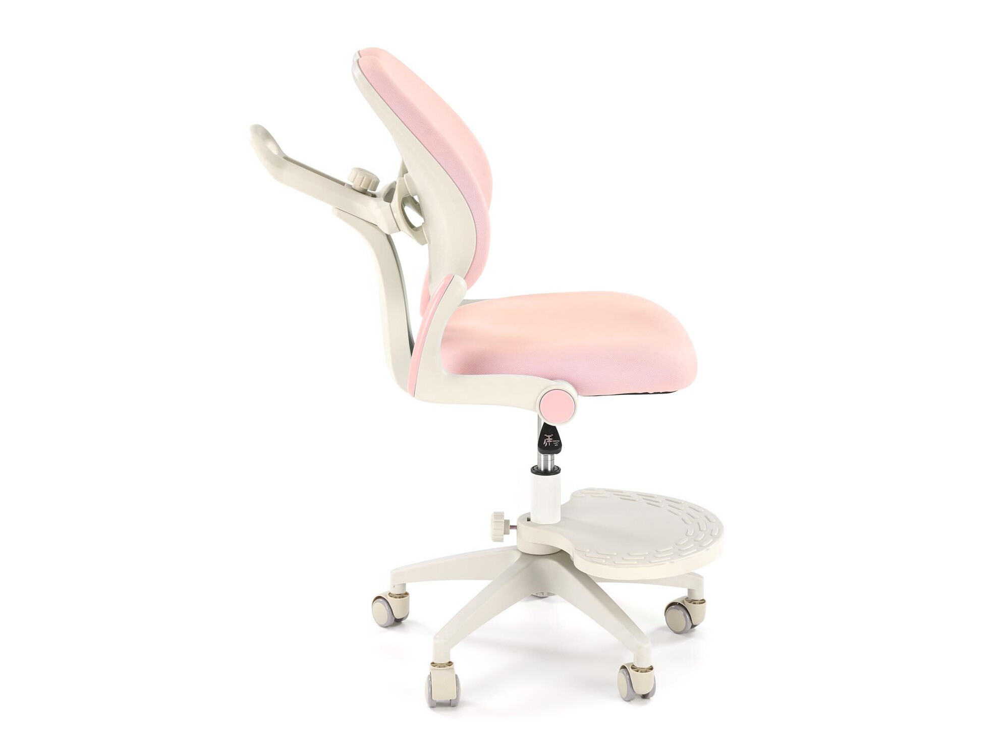 Chaise pour enfant Houston 1728 (Rose)