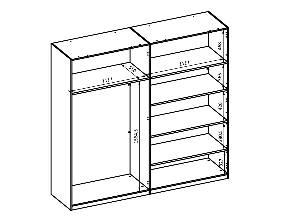 Armoire Mirsevi 103