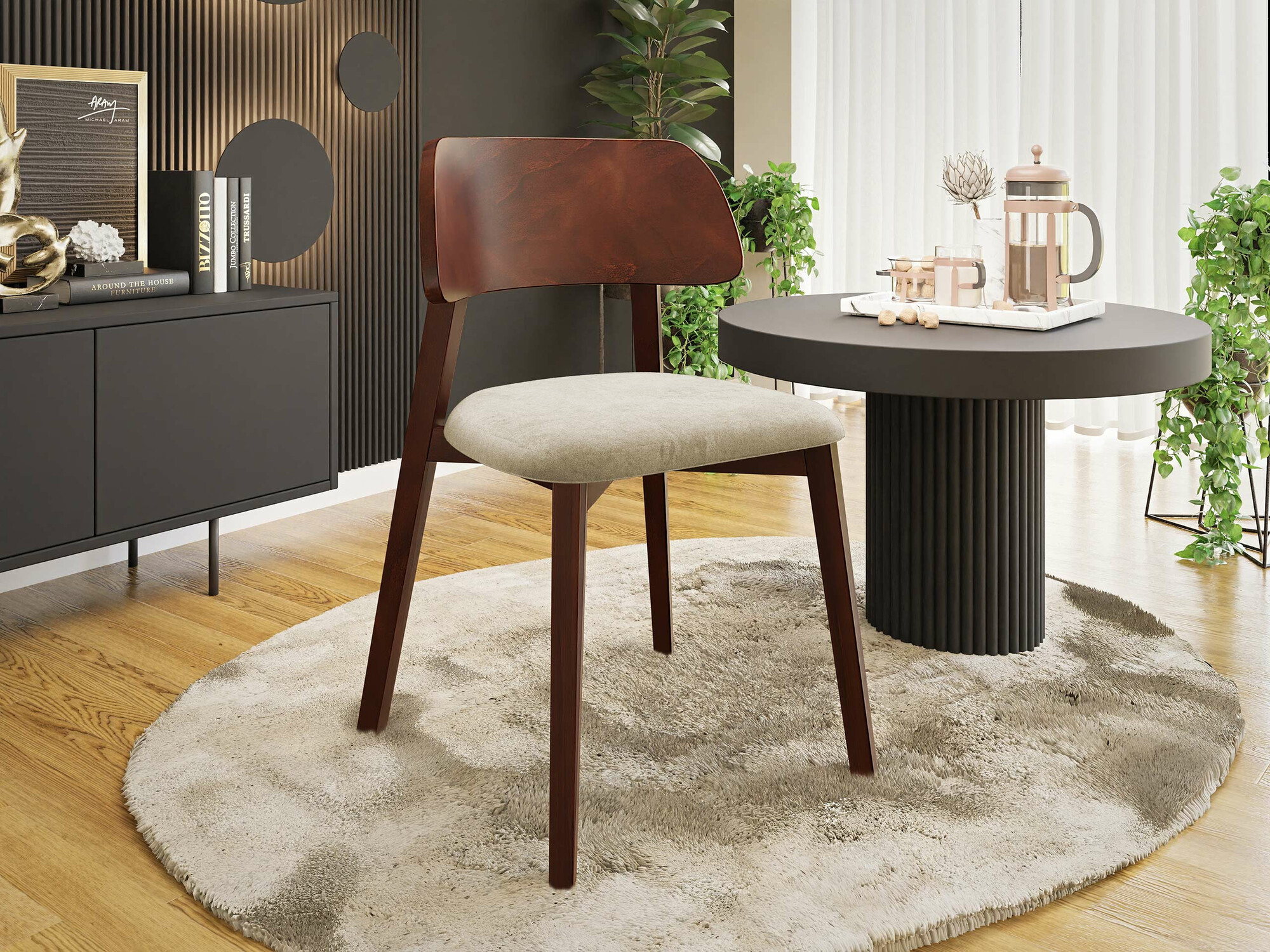 Chaise Jackson 112 (Magic Velvet 2250)