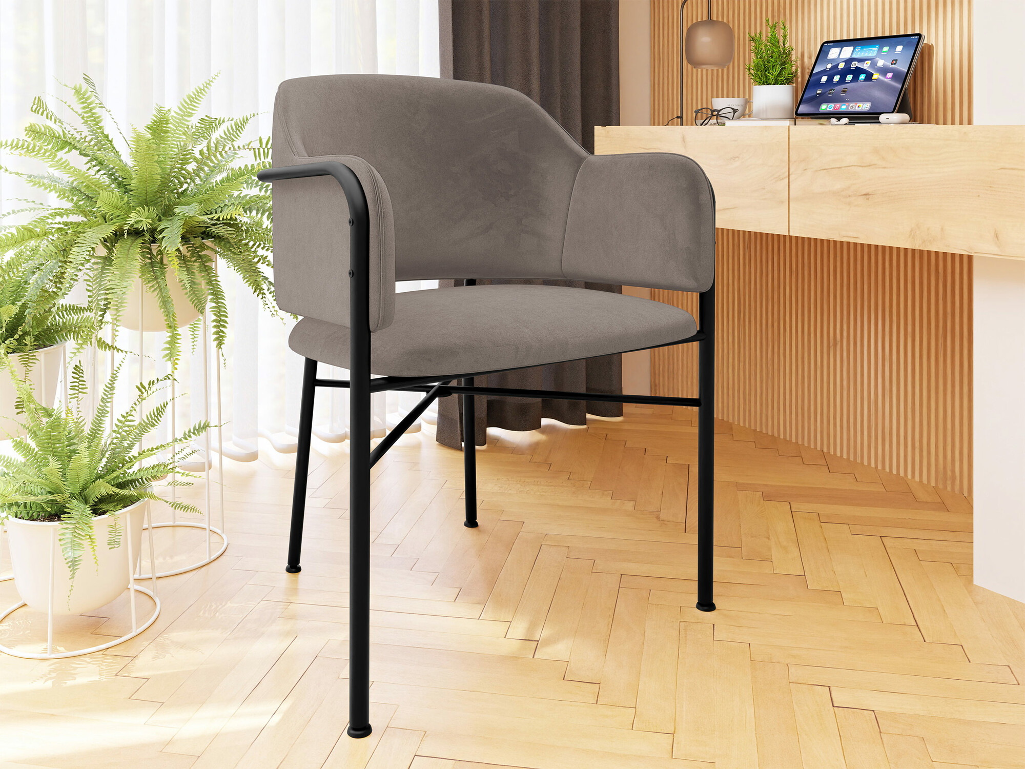 Chaise Jackson 113 (Magic Velvet 2209)