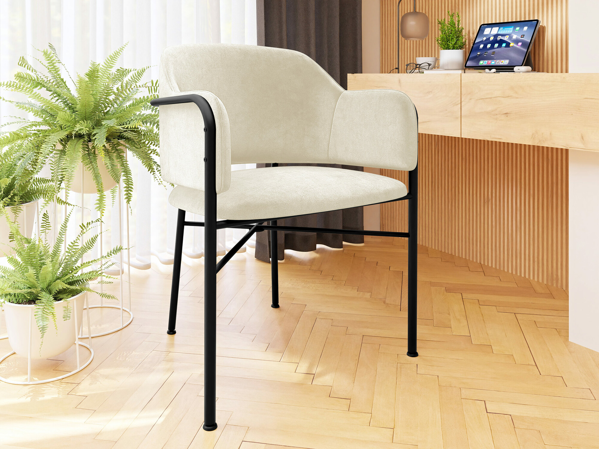 Chaise Jackson 113 (Magic Velvet 2250)