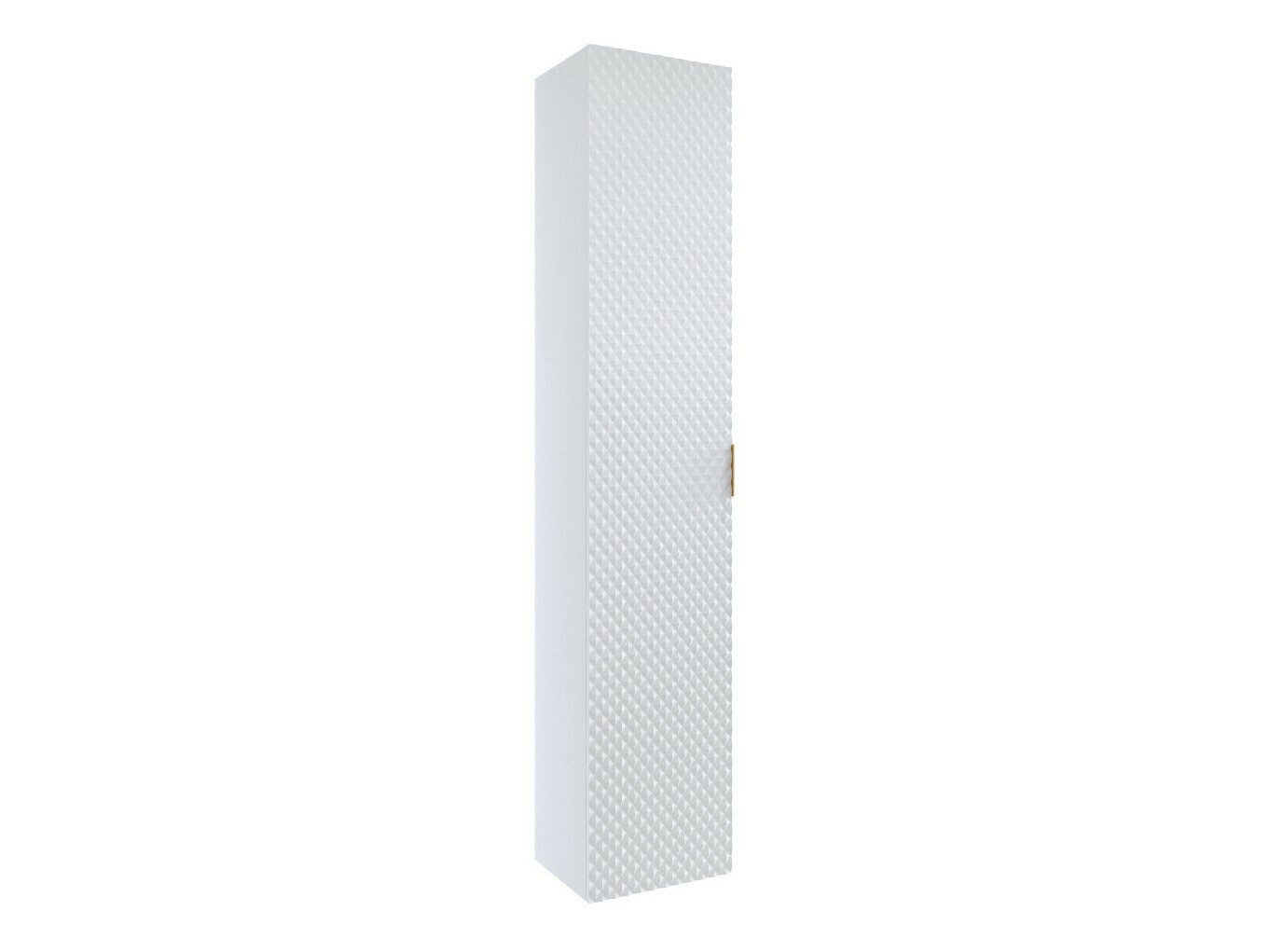 Armoire de salle de bain murale Liretu 105 (Blanc)