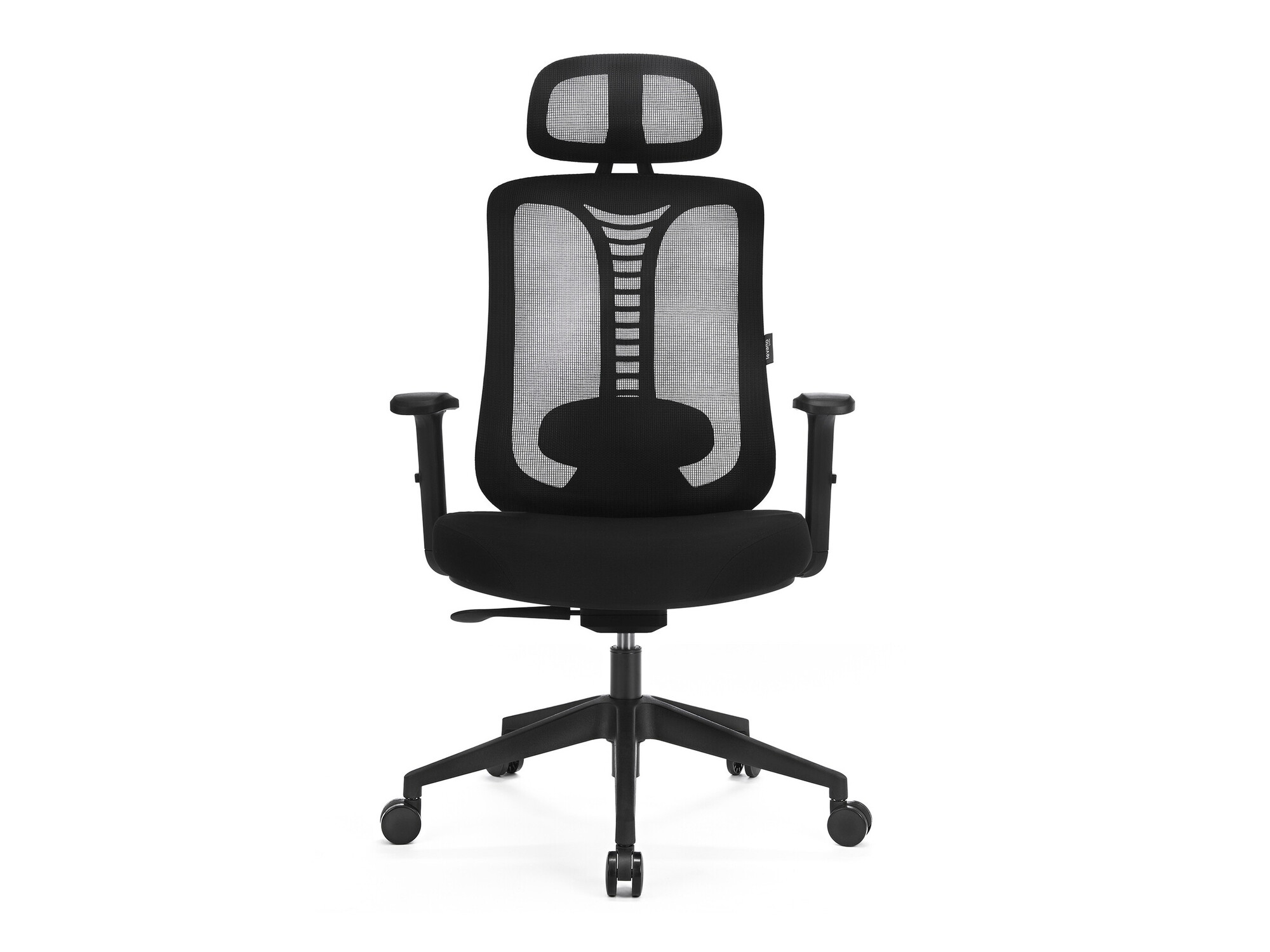 Chaise de bureau Lodi 106