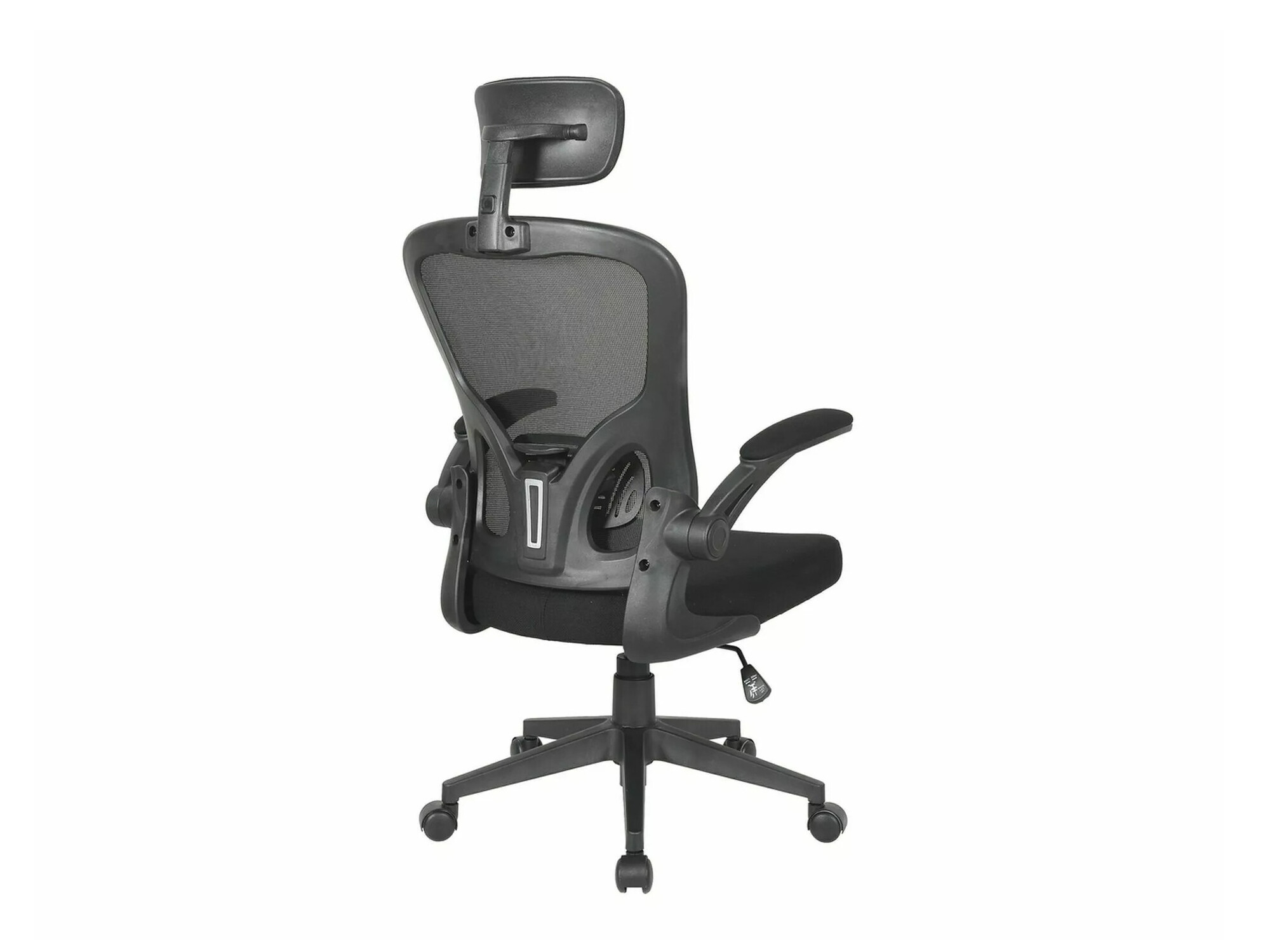 Chaise de bureau Detroit 539