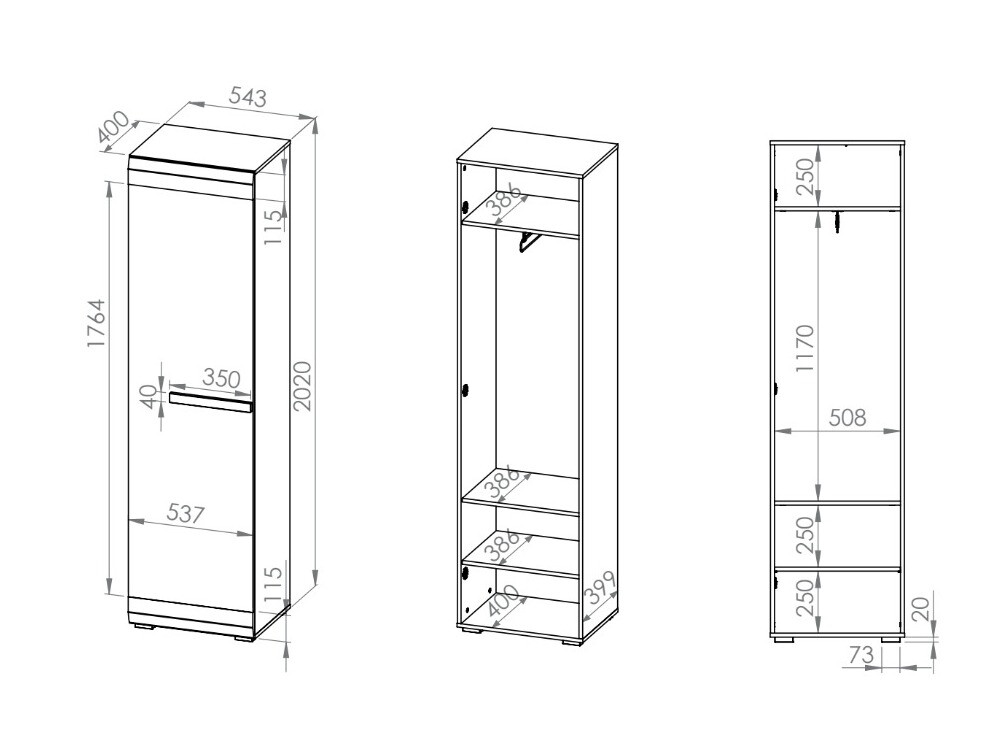 Armoire Alcala 116