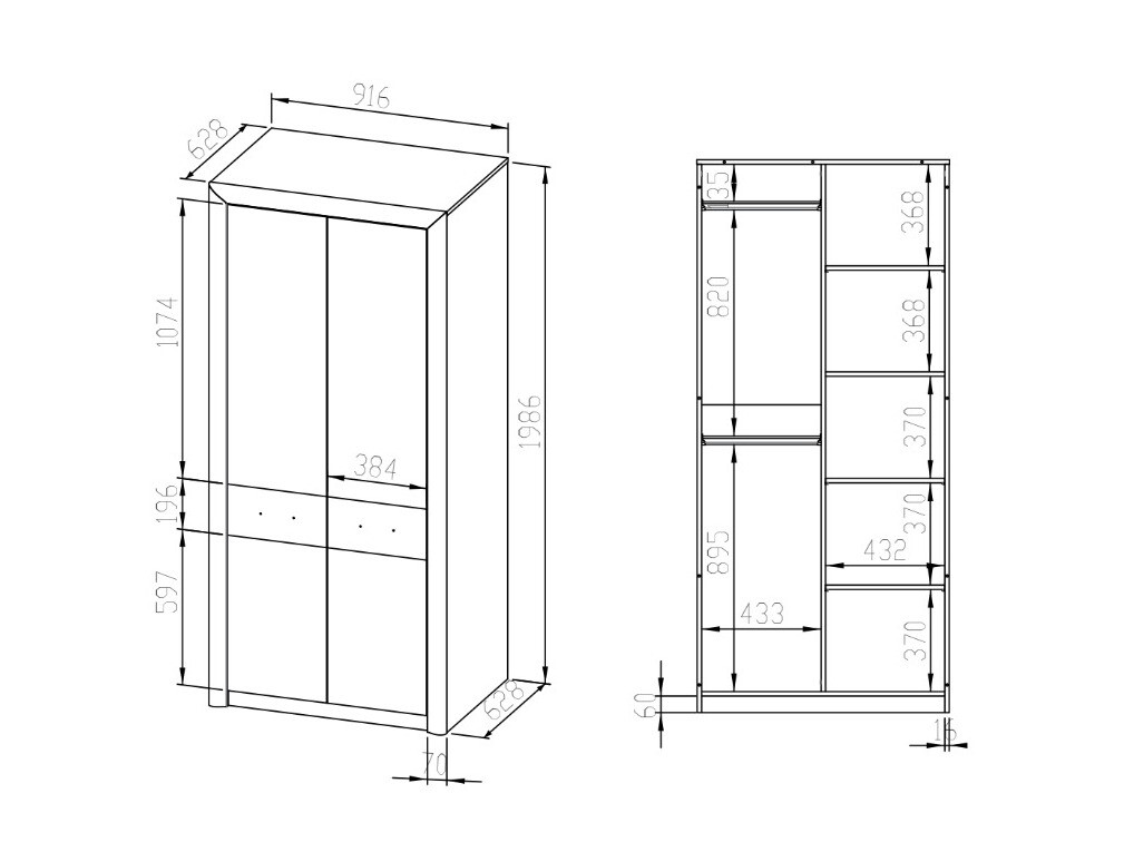 Armoire Tivmori 100