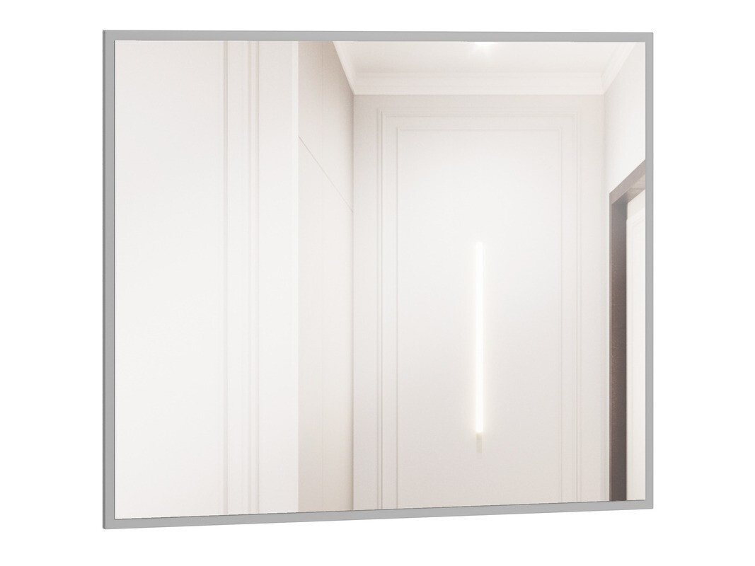 Miroir Lorcama 101 (Gris)