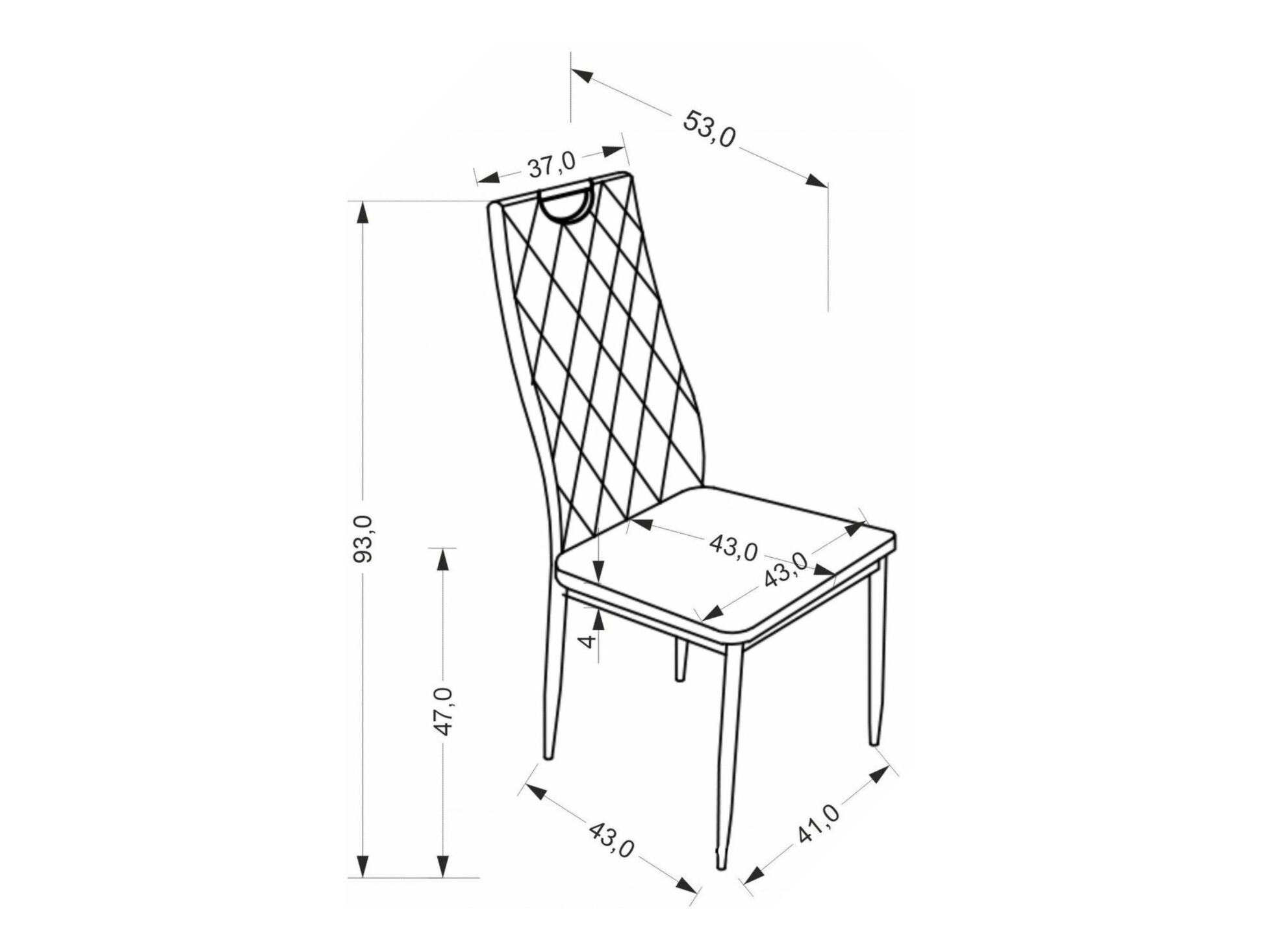 Chaise Houston 1952 (Gris)