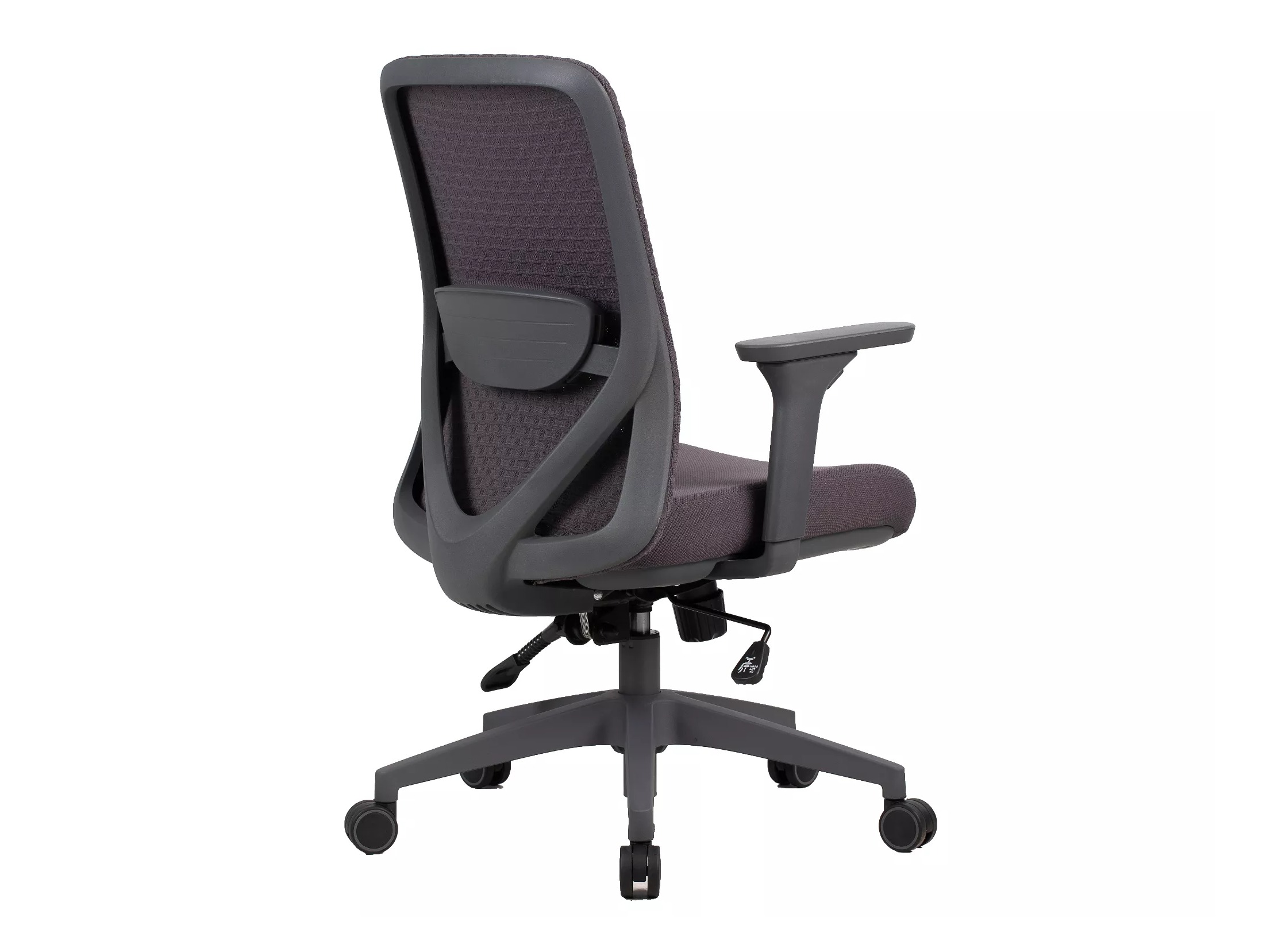 Chaise de bureau Detroit 798 (Gris)