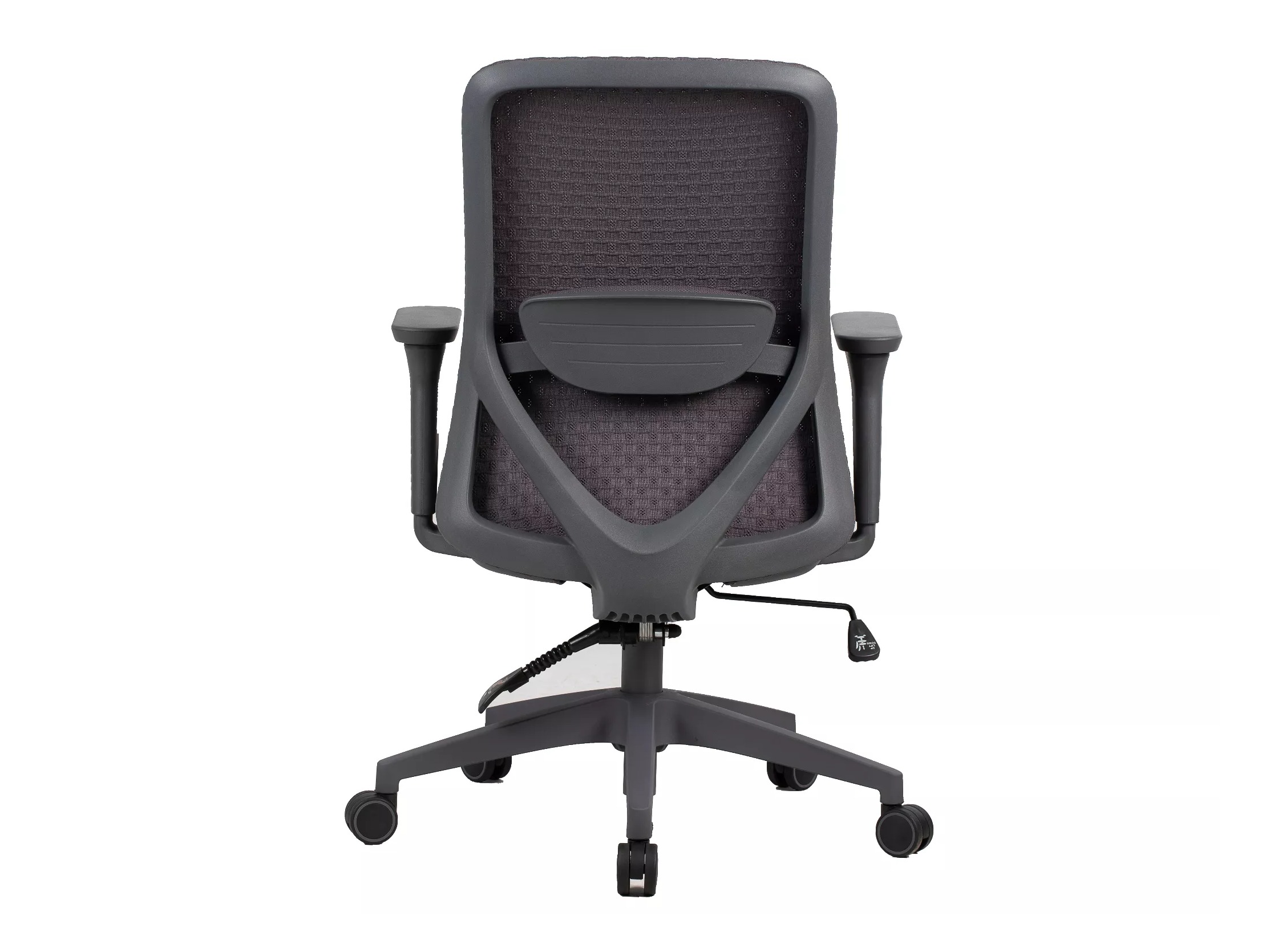 Chaise de bureau Detroit 798 (Gris)