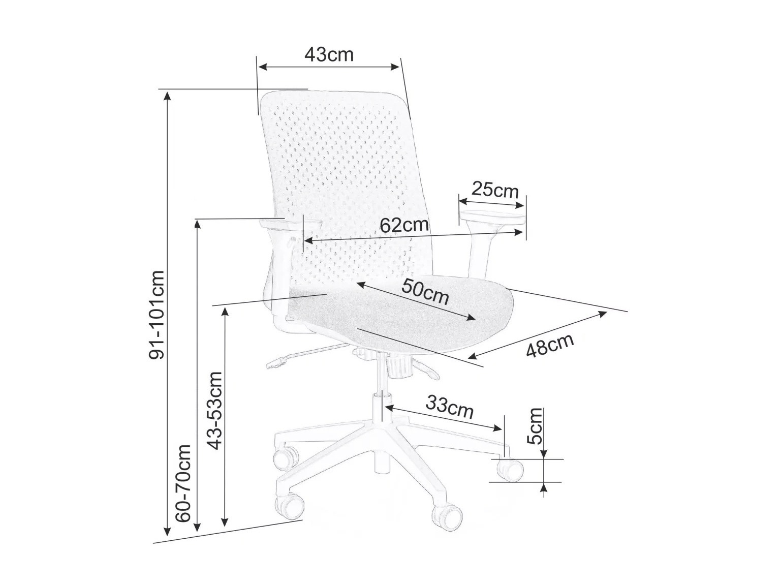 Chaise de bureau Detroit 798 (Gris)