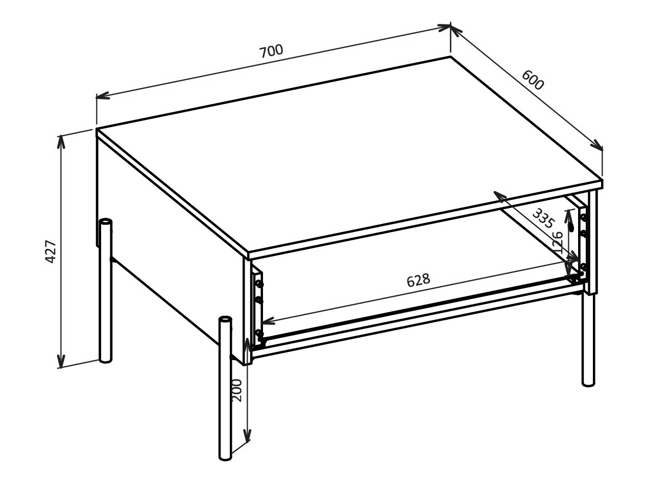 Table basse Levtenu 116 (Cachemire)