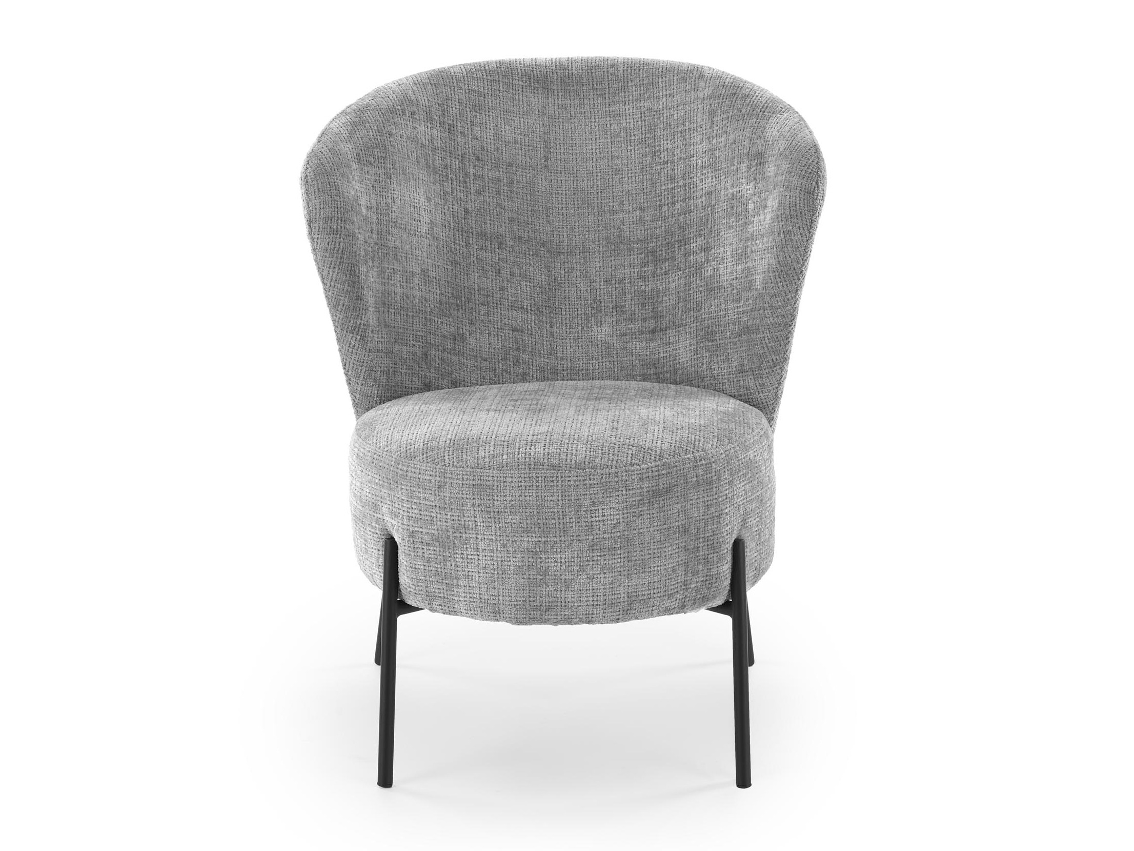 Fauteuil Houston 2036 (Gris)