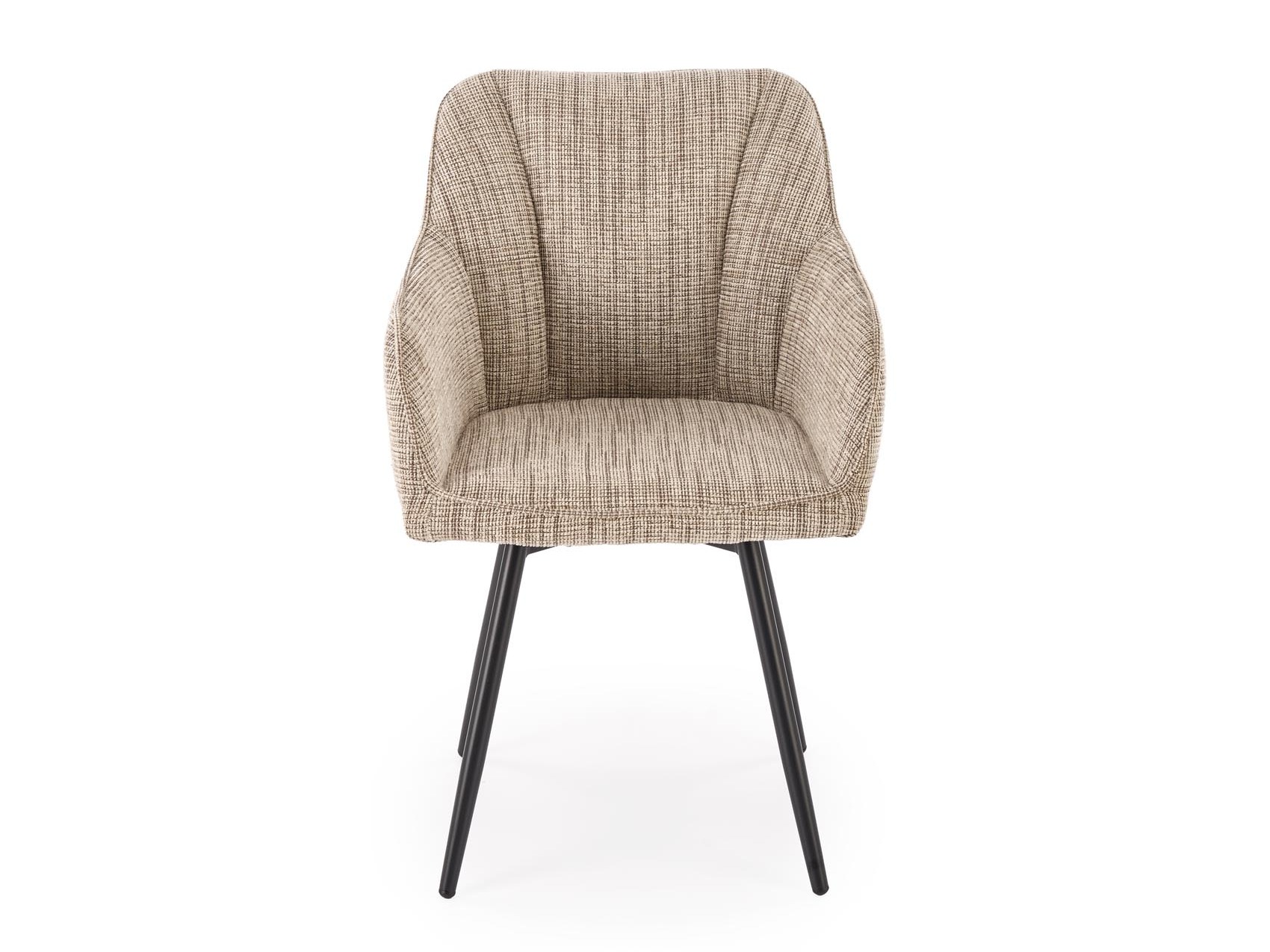 Chaise Houston 2044 (Beige)