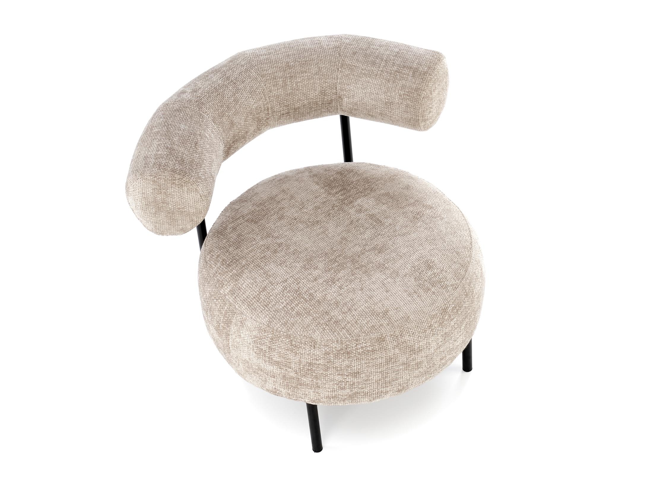 Fauteuil Houston 2052 (Beige)