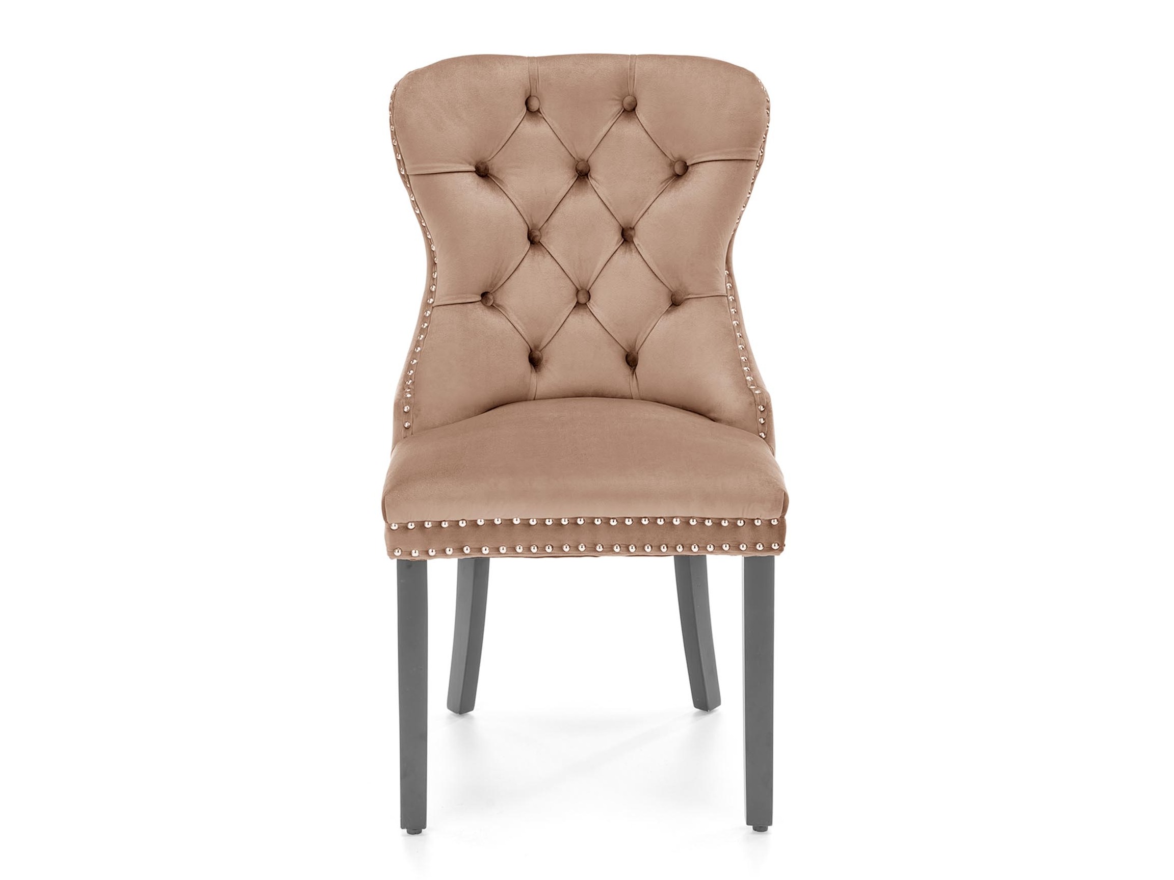 Chaise Houston 1267 (Beige)