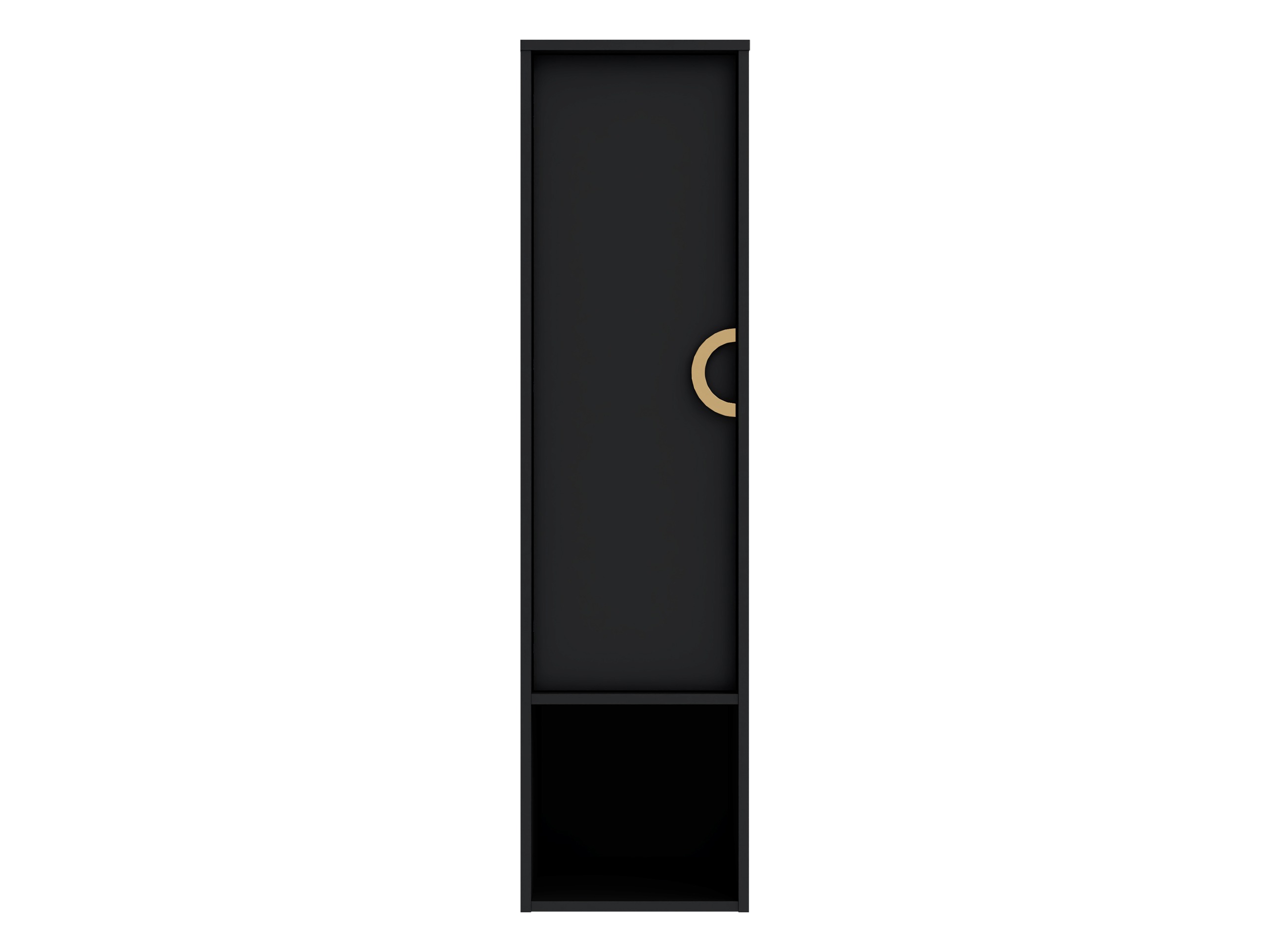 Armoire de salle de bain murale Sodalis (Noir)