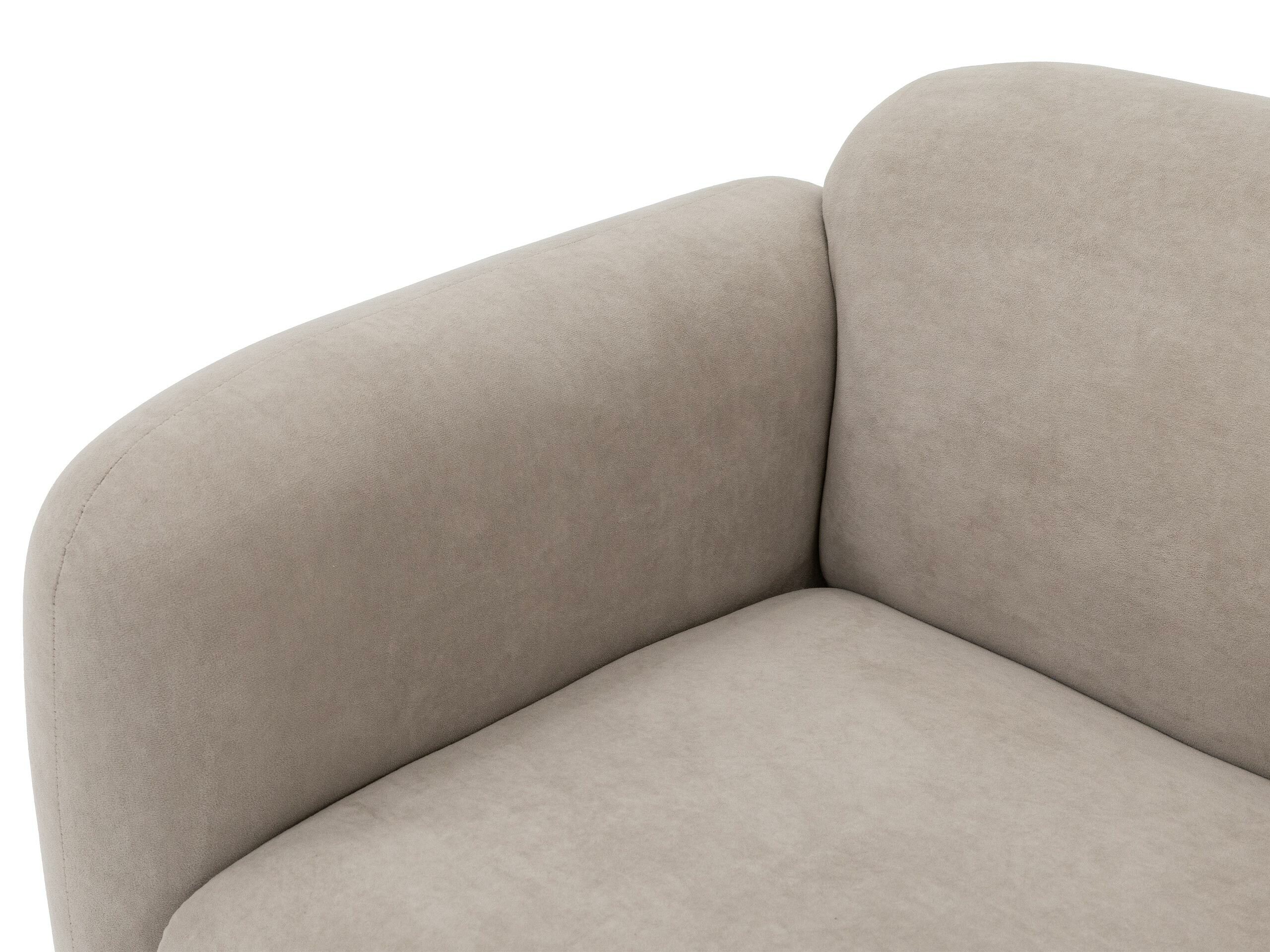 Fauteuil Comfivo Beatitudo I (Uttario Velvet 2952)